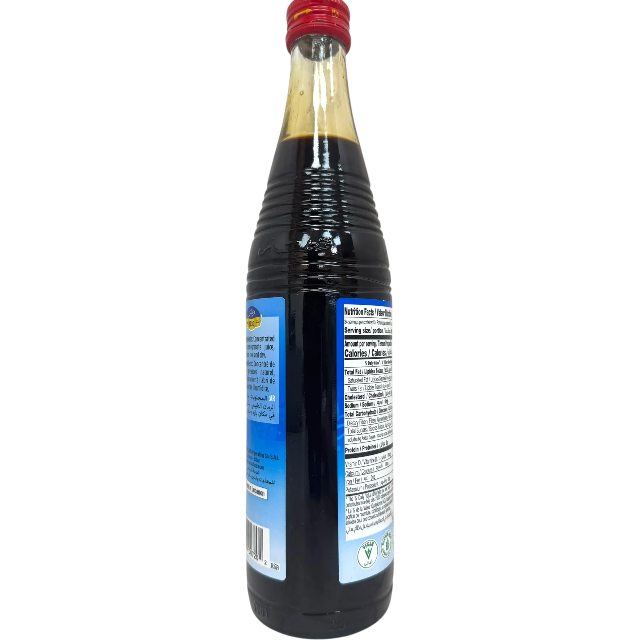 Cortas Pomegranate Molasses 500g - Image 3