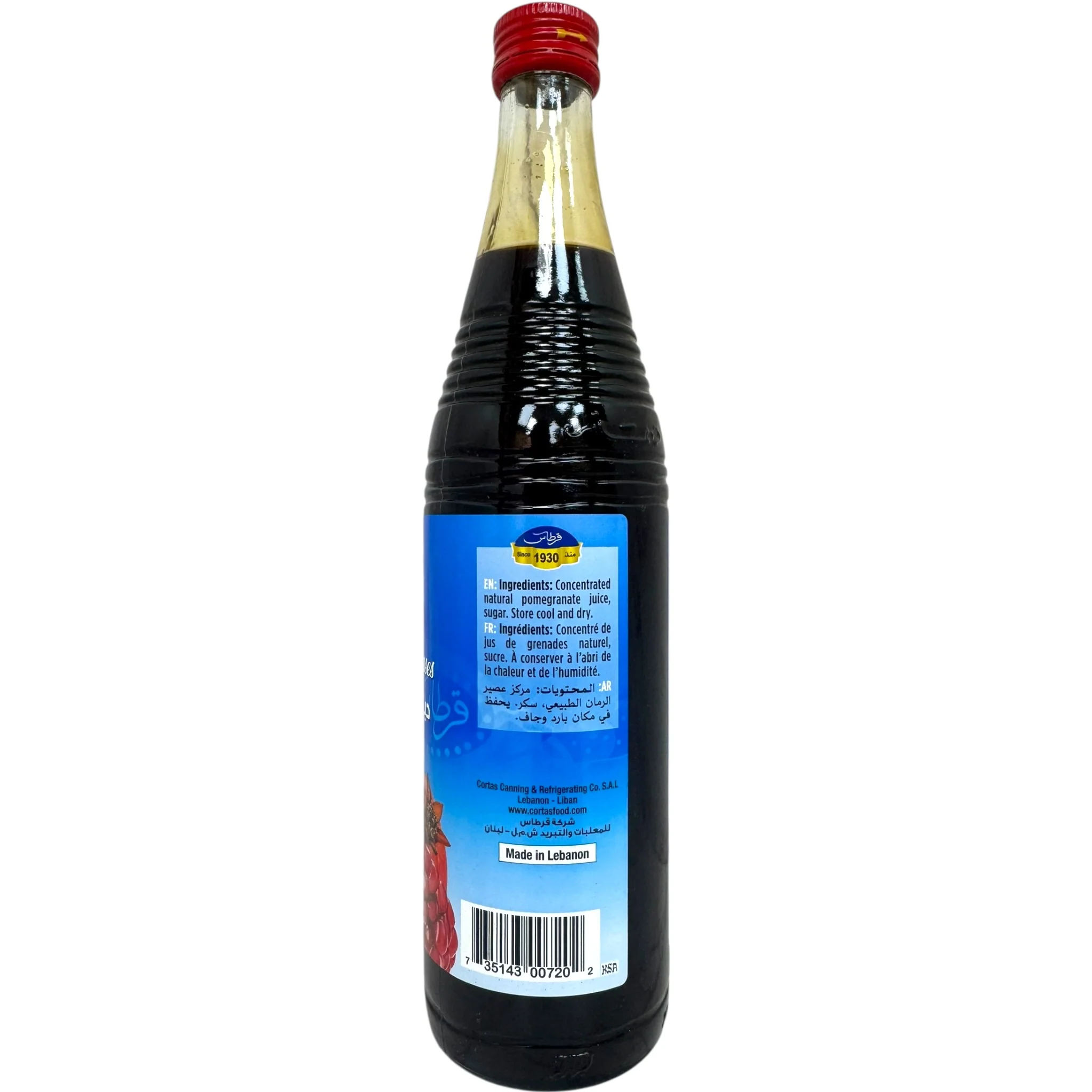 Cortas Pomegranate Molasses 500g - Image 4