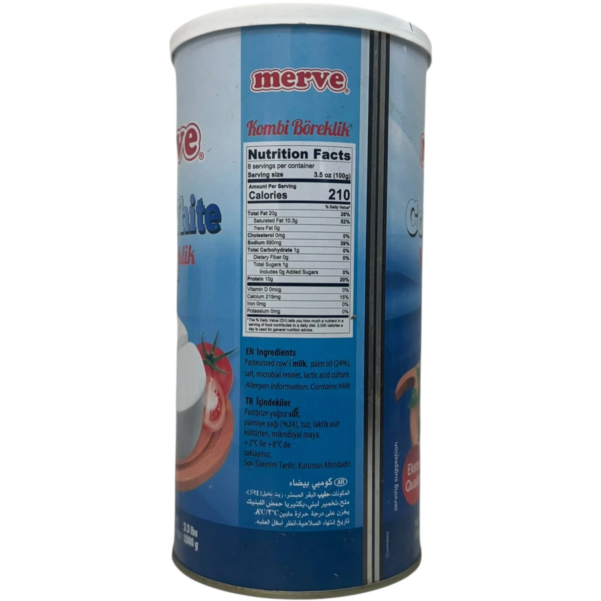 Merve Creamy Combi White Cheese - Image 2