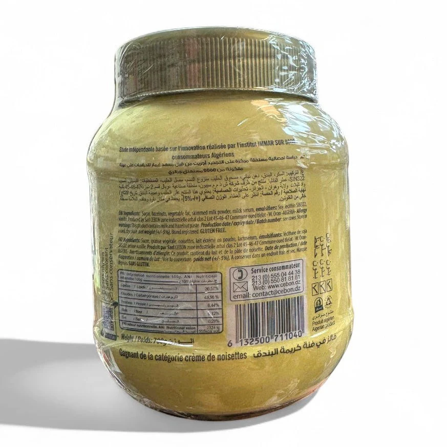 El Mordjene Cebon Creamy Hazelnut Chocolate Spread, 700g - Image 3