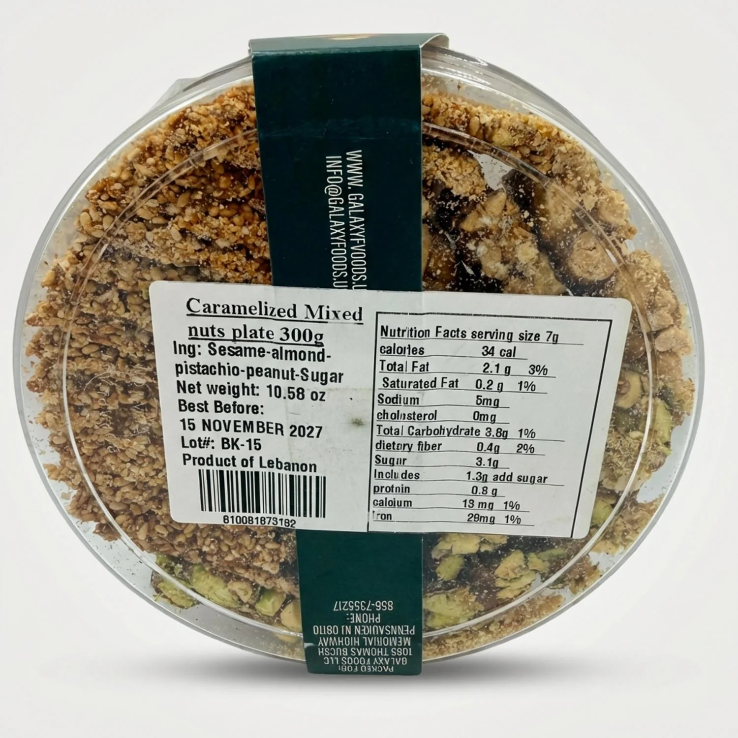 Crunchy Mix (300g) - Image 2
