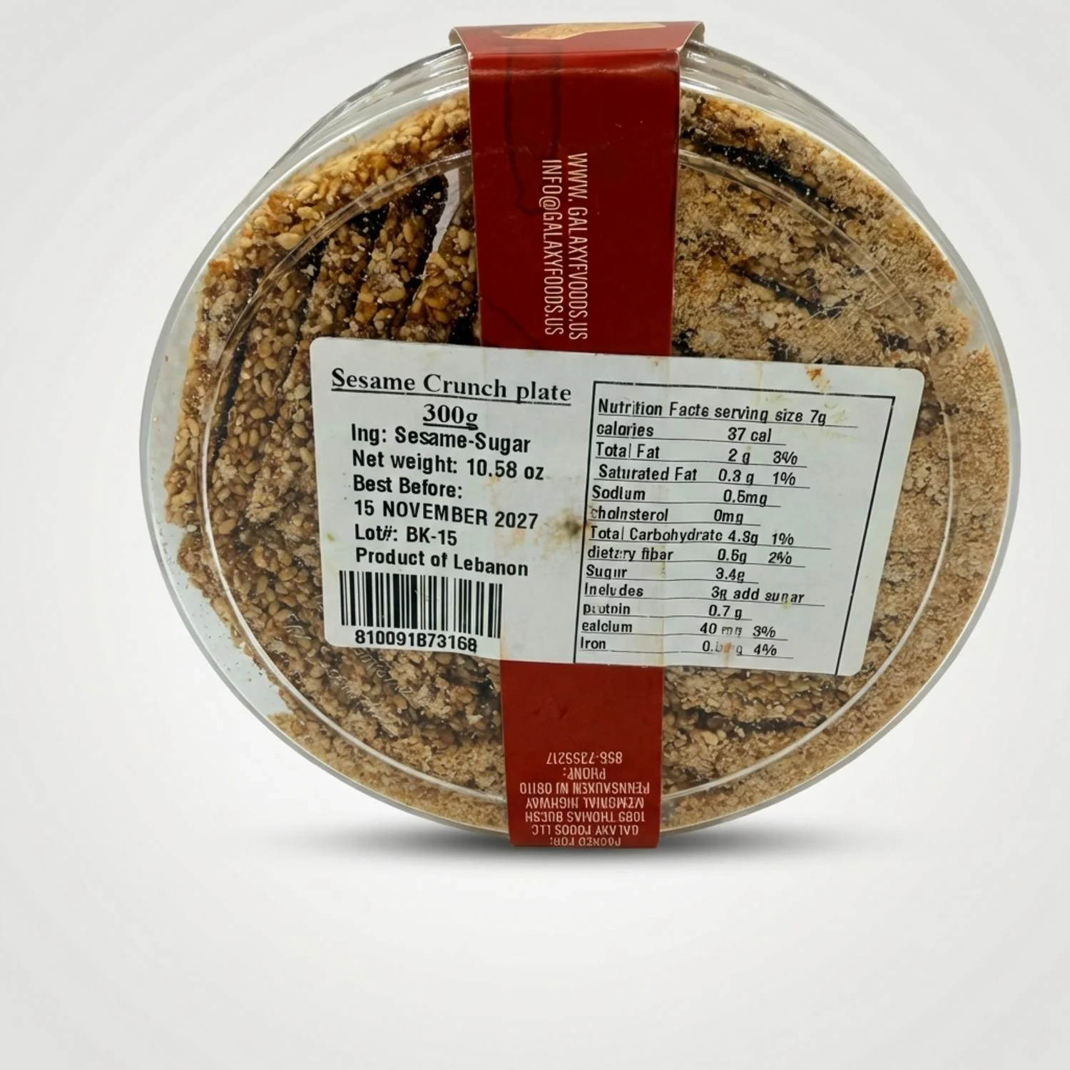 Crunchy Sesame (300g) - Image 2