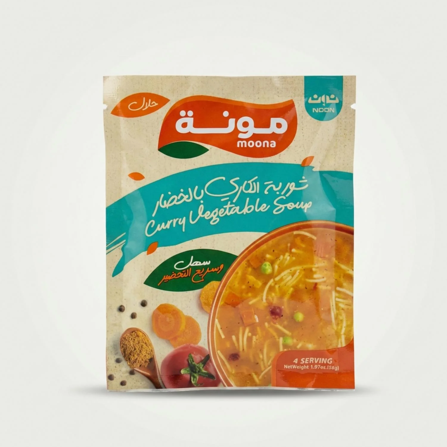 Curry Vegetable Soup (90g)