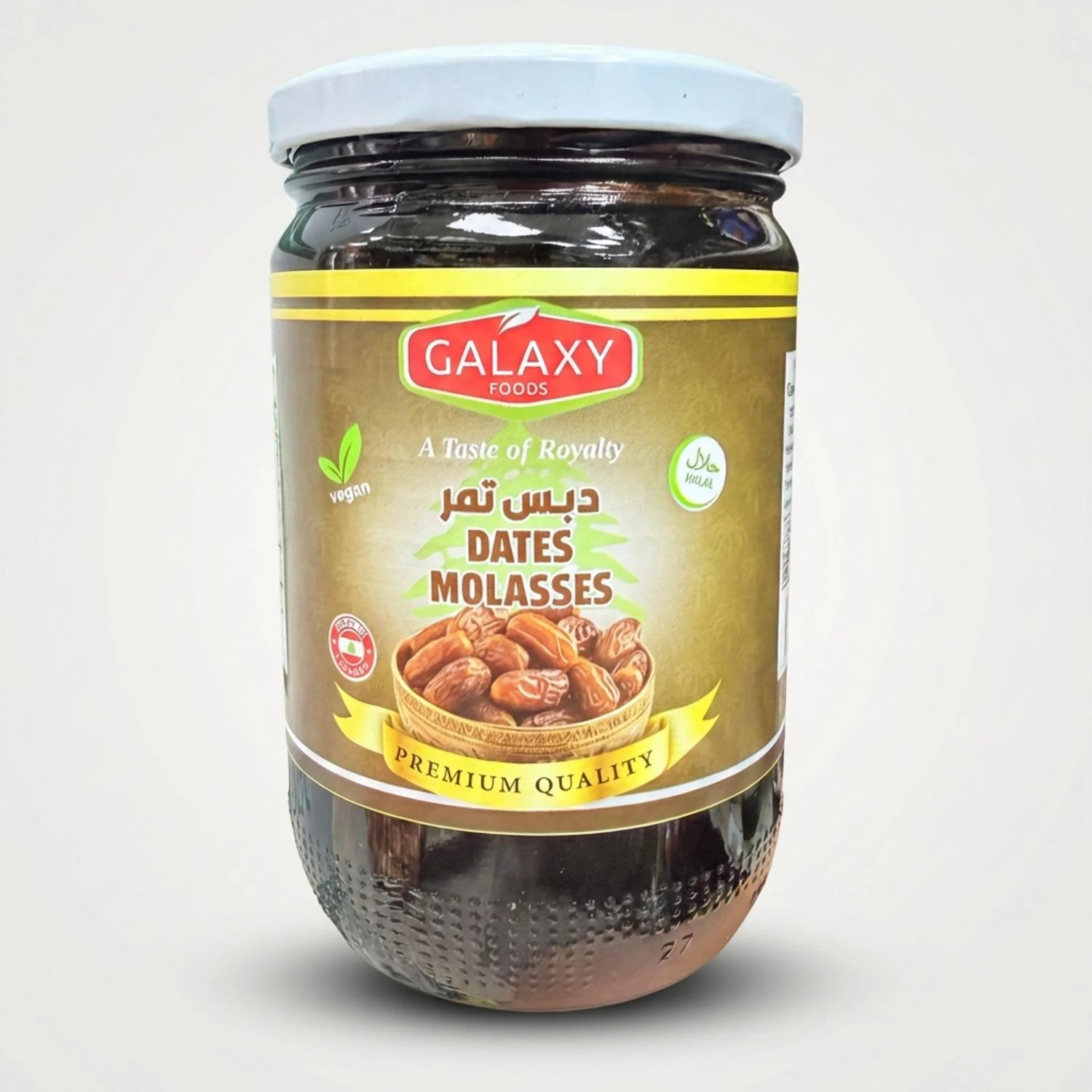 Galaxy Dates Molasses (800g)