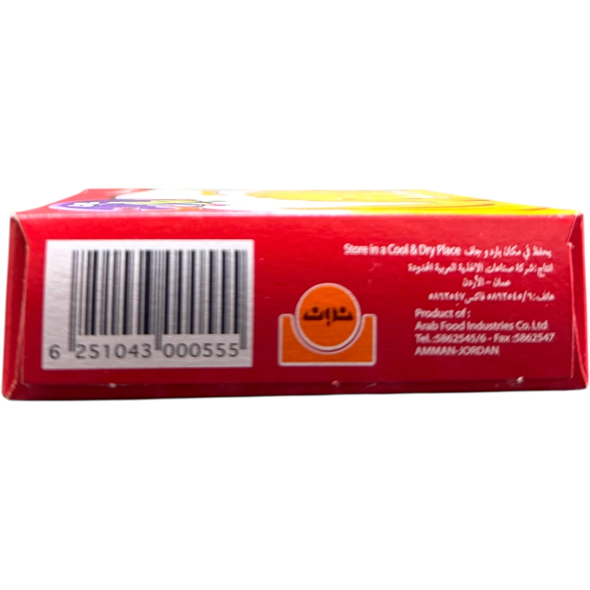 delight Banana Jelly Dessert – Natural Banana Flavor - Image 2