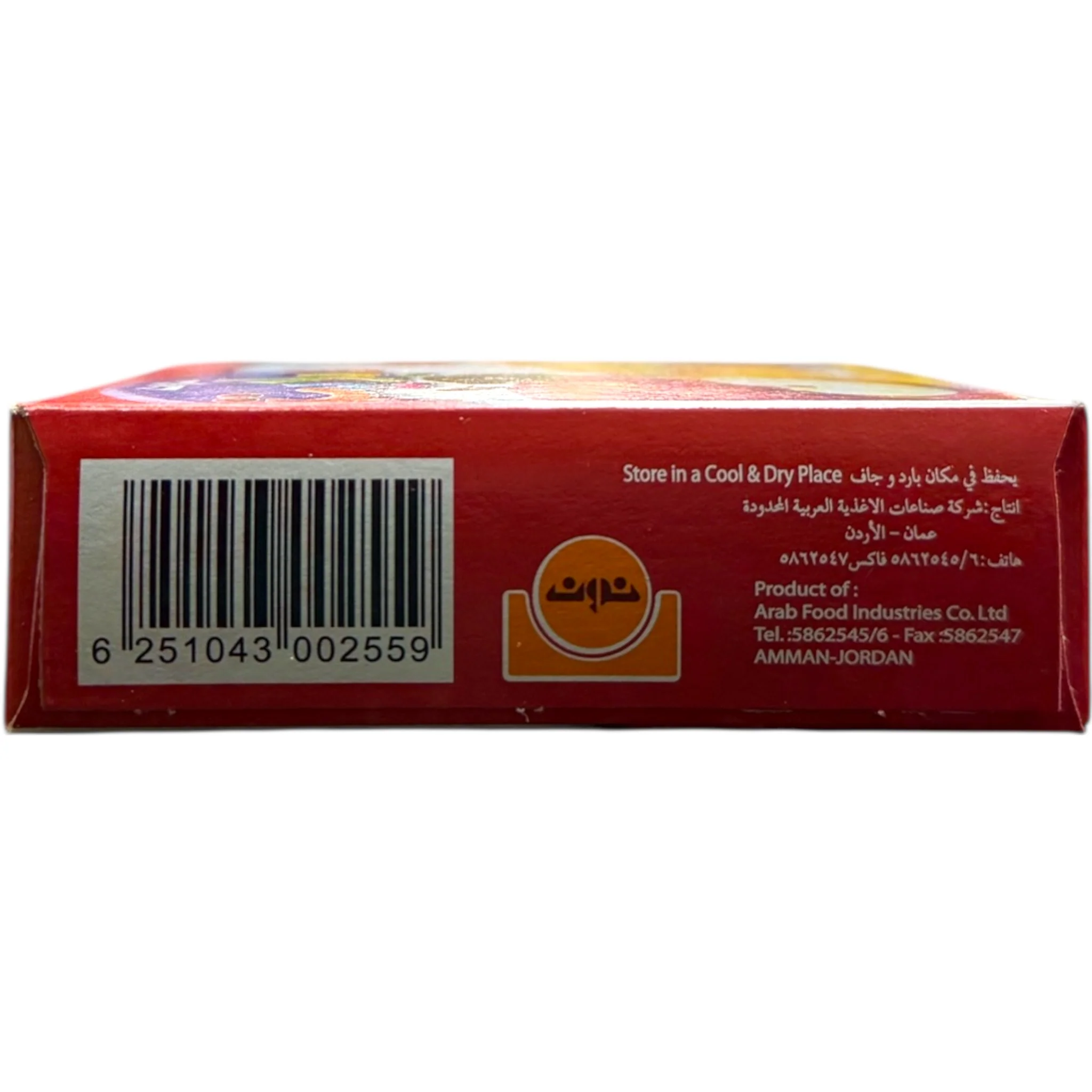 delight – Jelly Apple Refreshing Fruit-Flavored Gel Snack - Image 2