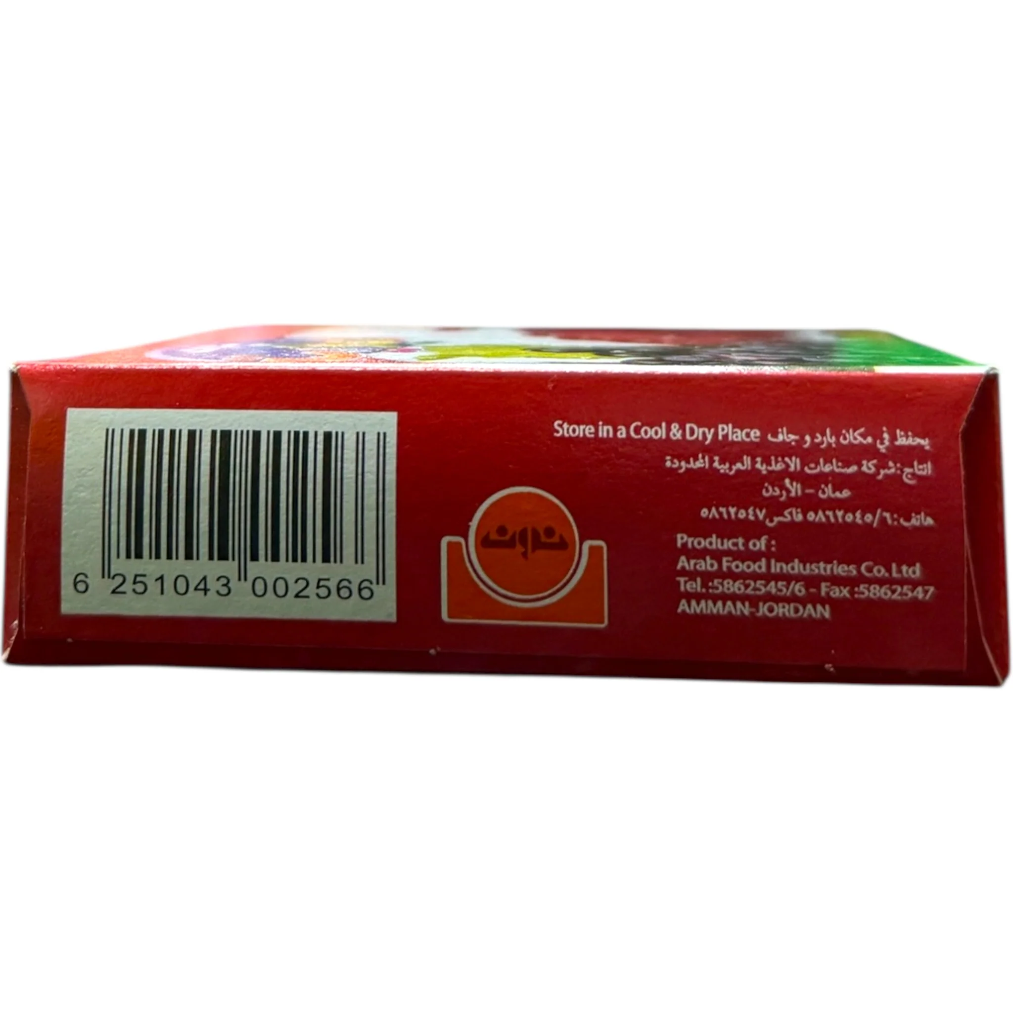 delight – Jelly Grape Naturally Sweetened Grape Flavor - Image 2
