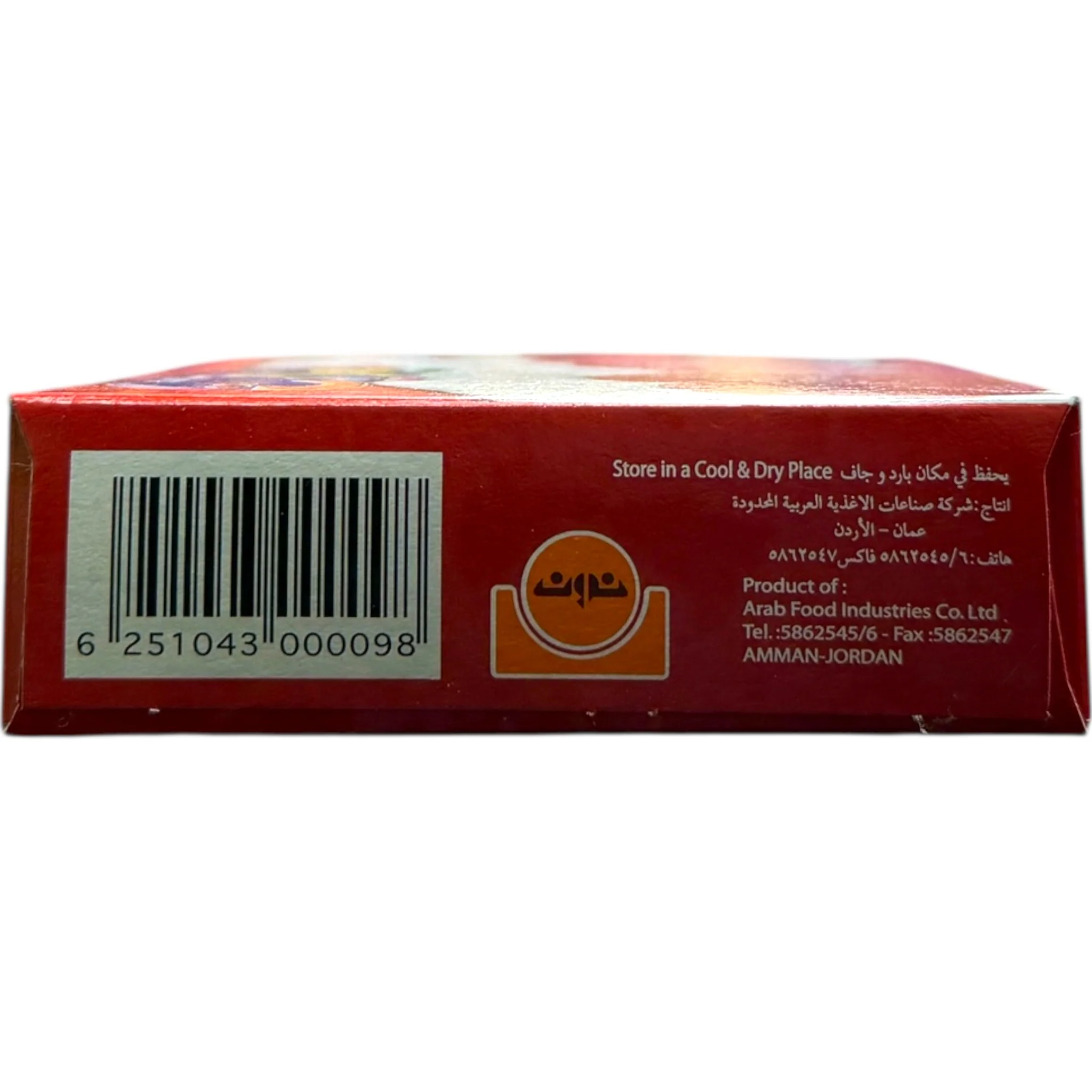 Delight Raspberry Jelly Dessert – Smooth Fruit Treat With Rich Flavor, Easy To Prepare, Perfect For Any Occasion - Image 2