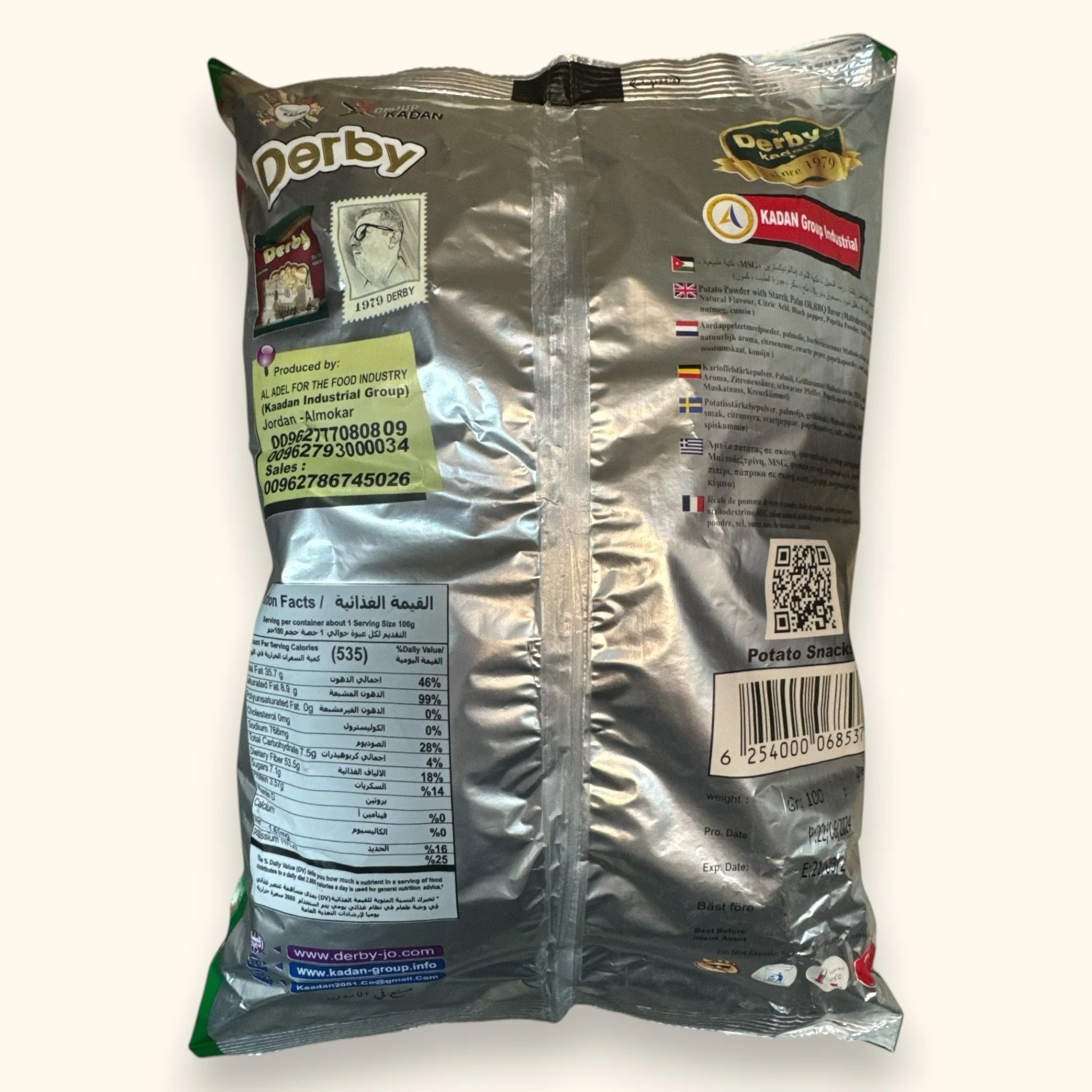 Mr.Chips – Derby Kadan Chips Premium Snack - Image 2
