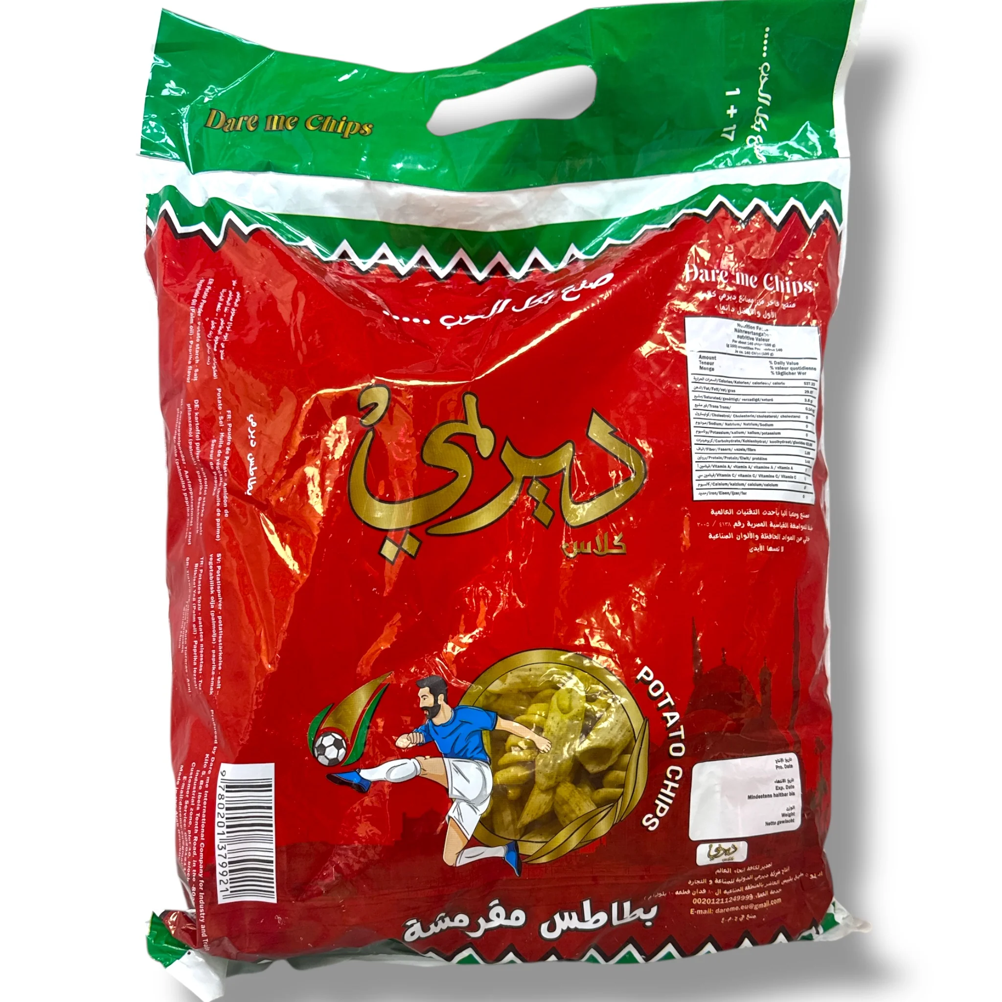 Derby Potato Chips 18-Pack Bulk - Image 2