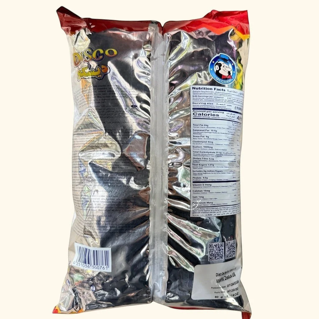 Disco Corn Chips Family Size 80g - Crispy Middle Eastern Snack - Image 3