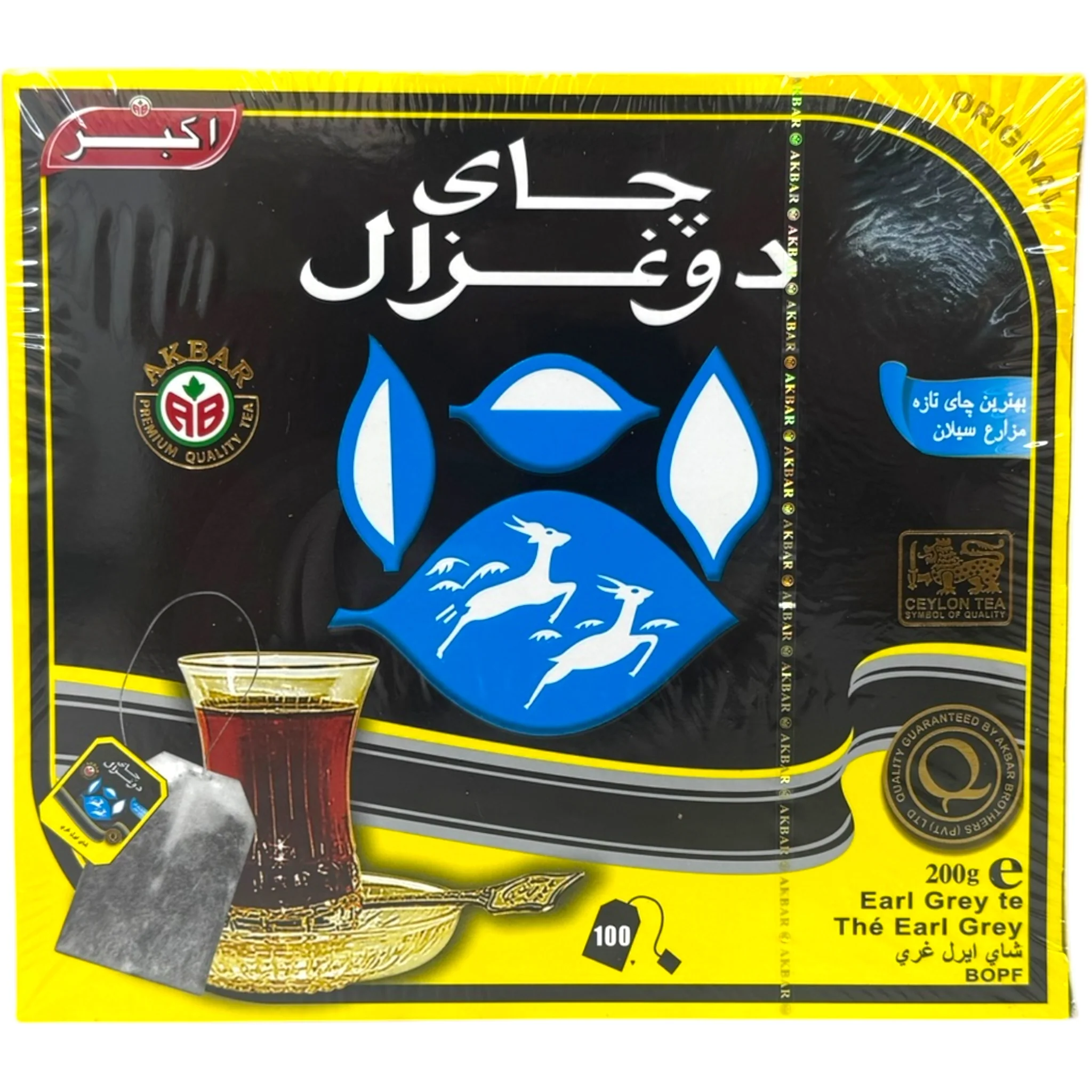 Do Gazal Erly Gray Tea Bags –100 tea bag - Image 2