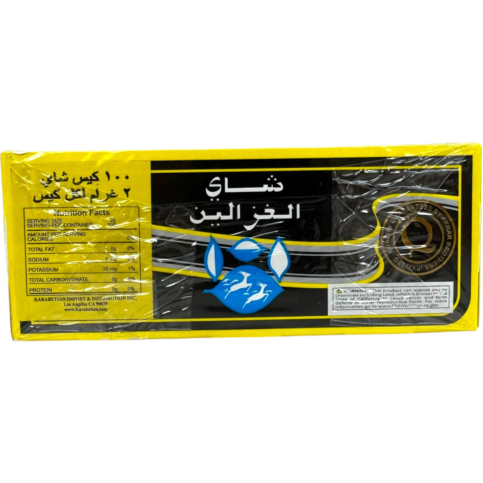 Do Gazal Erly Gray Tea Bags –100 tea bag - Image 3
