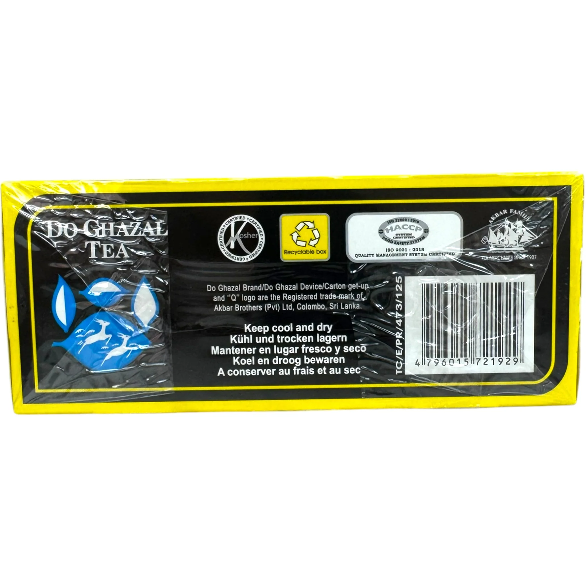 Do Gazal Erly Gray Tea Bags –100 tea bag - Image 4