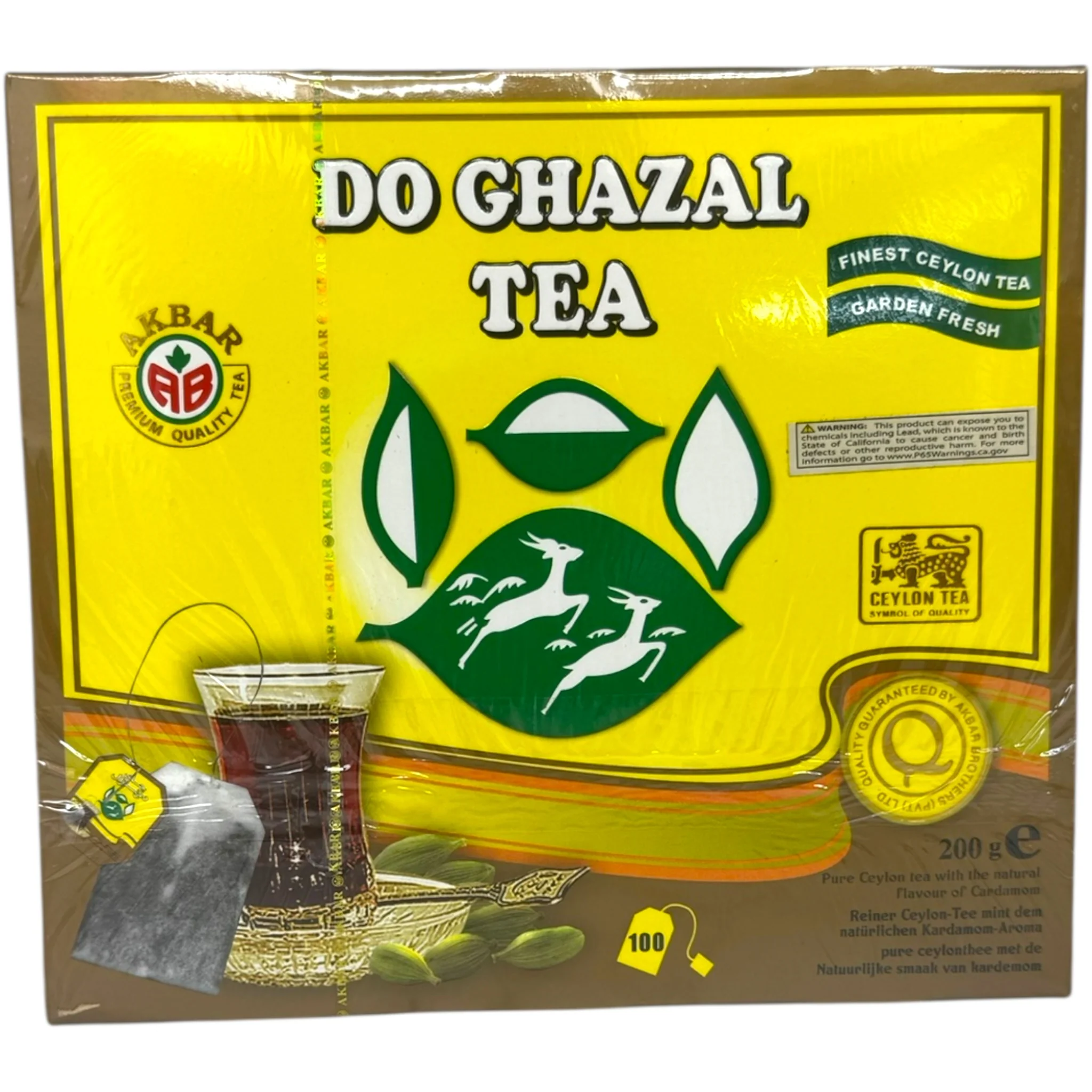 Do Ghazal Cardamom Tea Bags - Image 2
