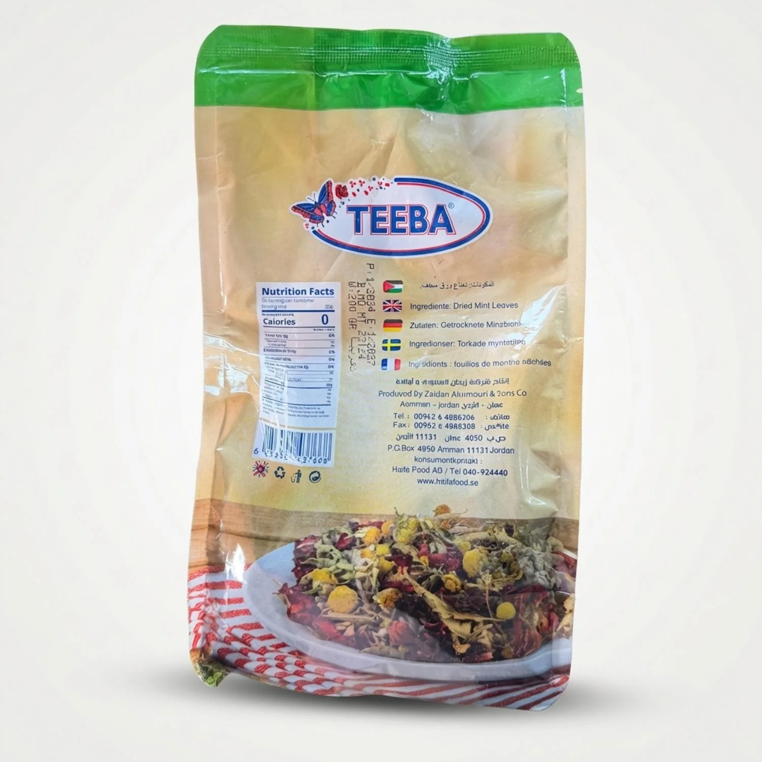 Dried Mint Leaves (200g) - Image 2