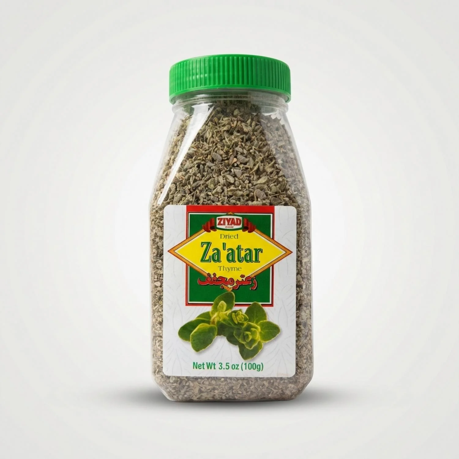 Ziyad Dried Za'atar (100g)