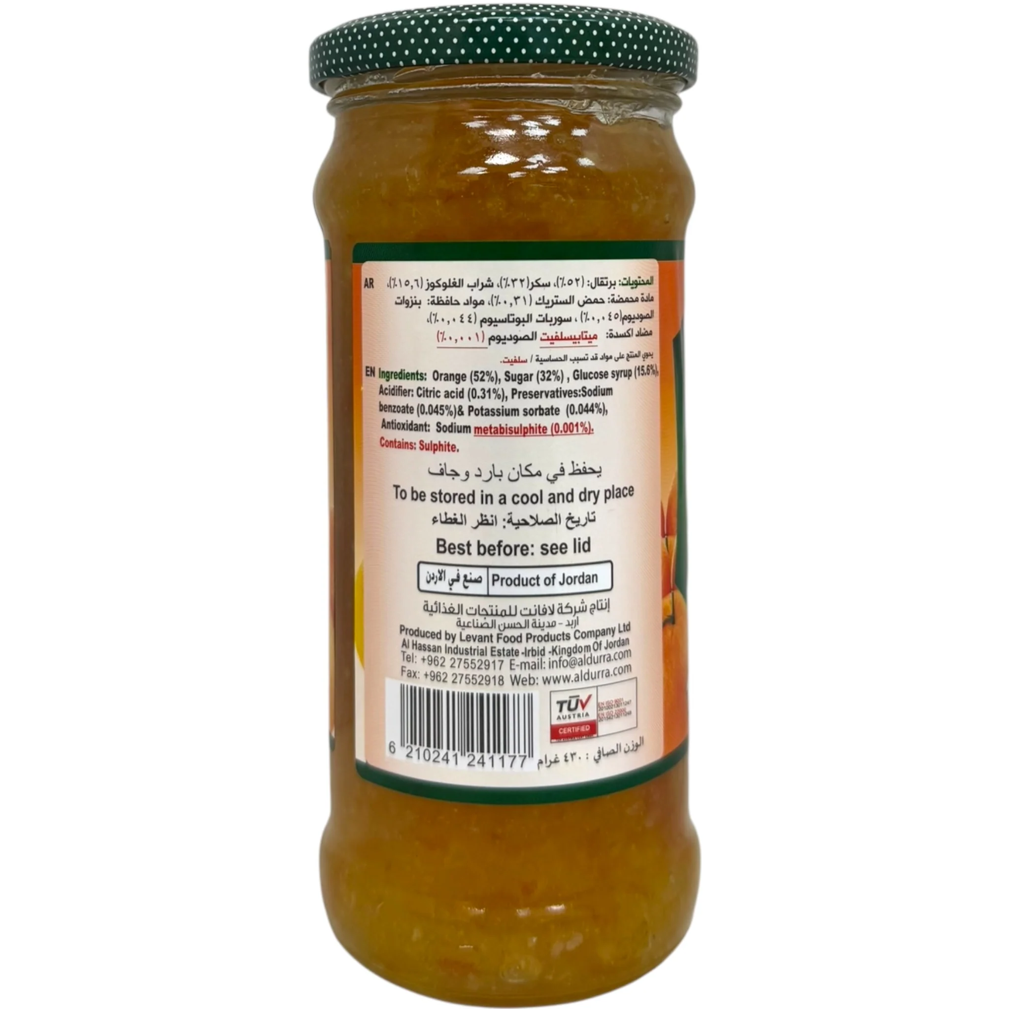 Durra Orange Jam 430g – Premium Fruit Spread - Image 3