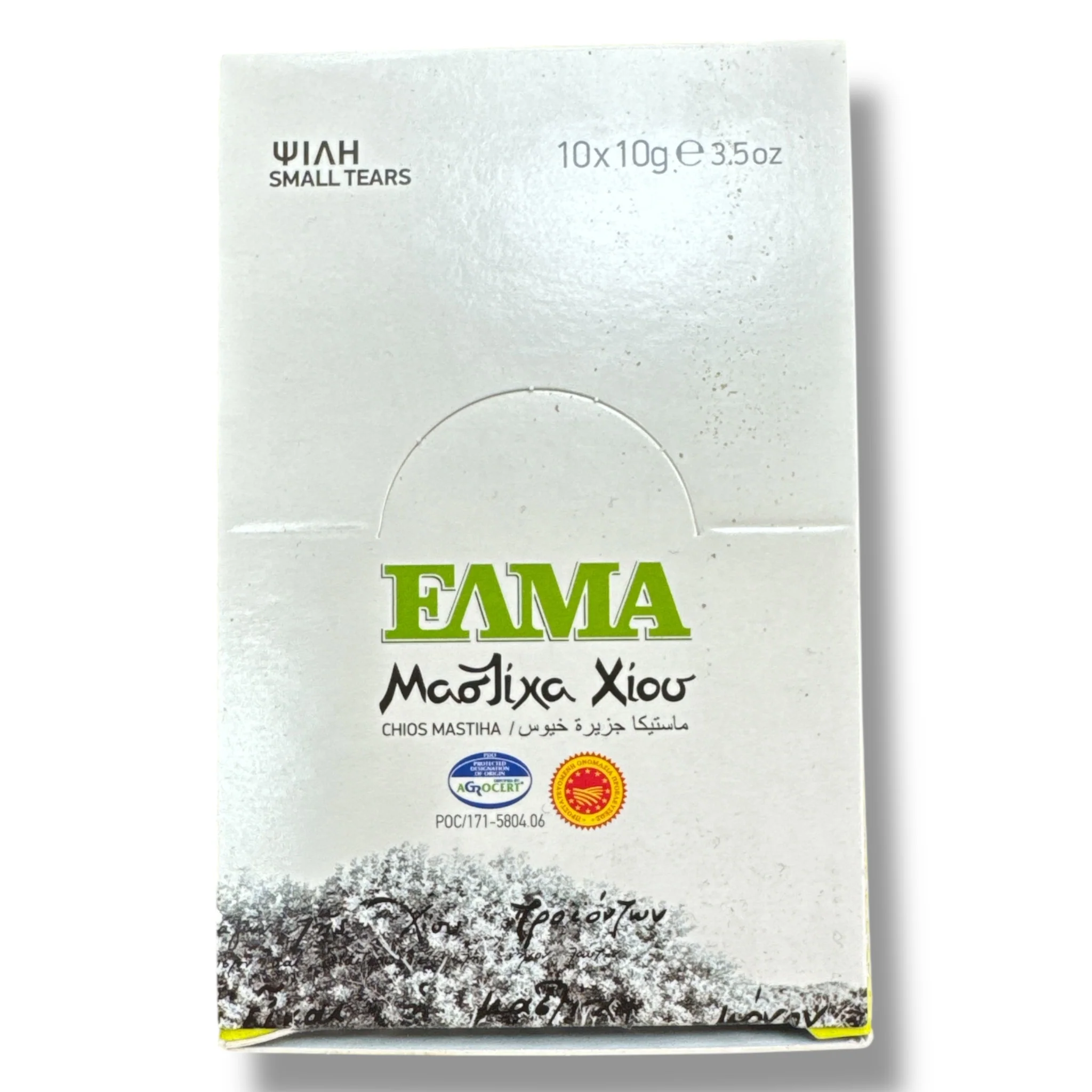 Eama Mistica Natural Wellness Solution - Image 3