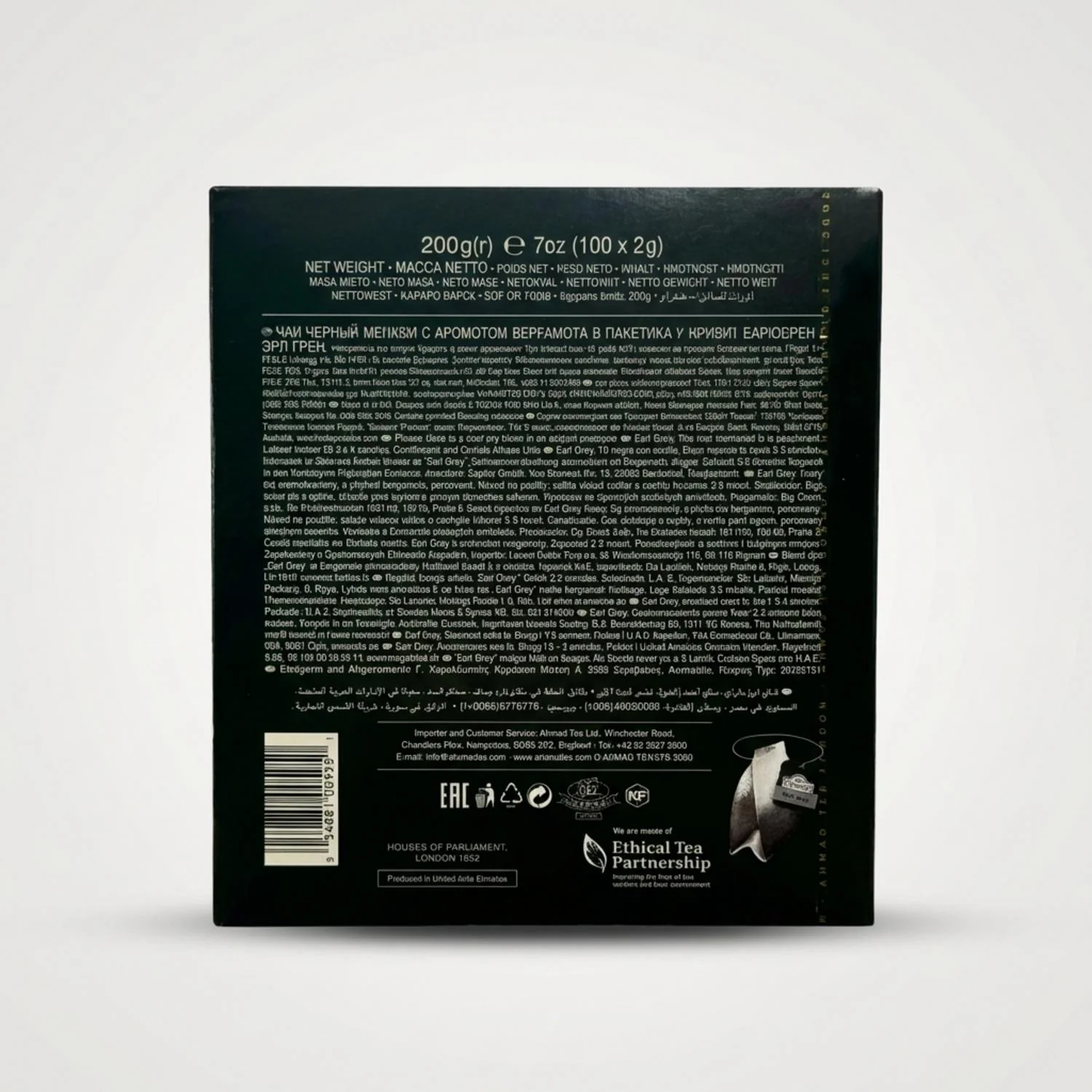 Ahmad Earl Grey Tea (100Tea bag) - Image 2