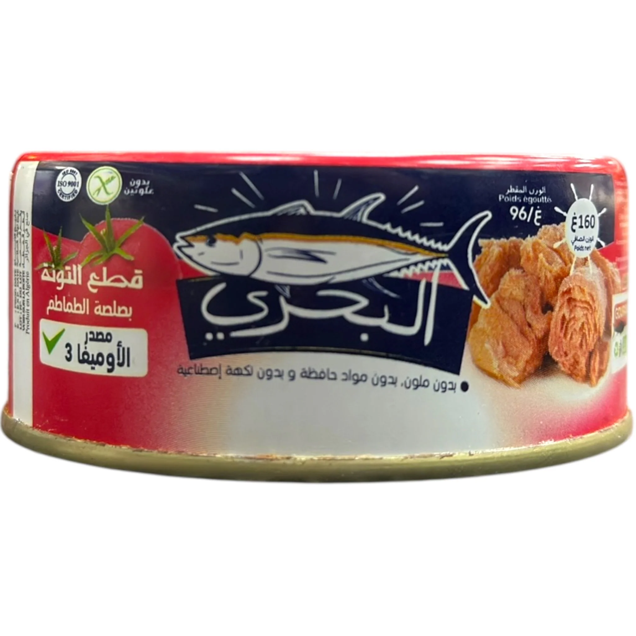 El Bahri Tuna in Tomato Sauce – 160g - Image 2