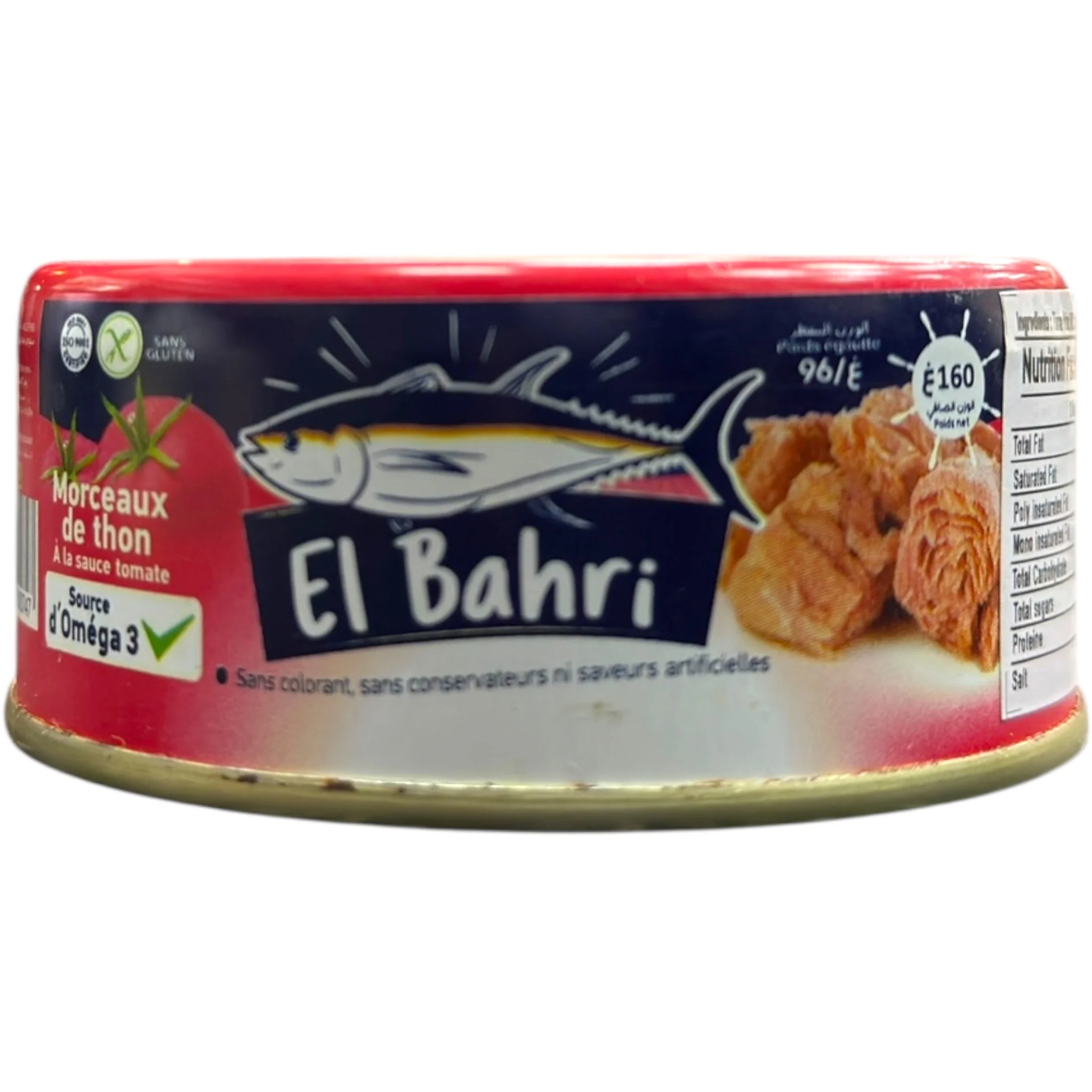El Bahri Tuna in Tomato Sauce – 160g - Image 3