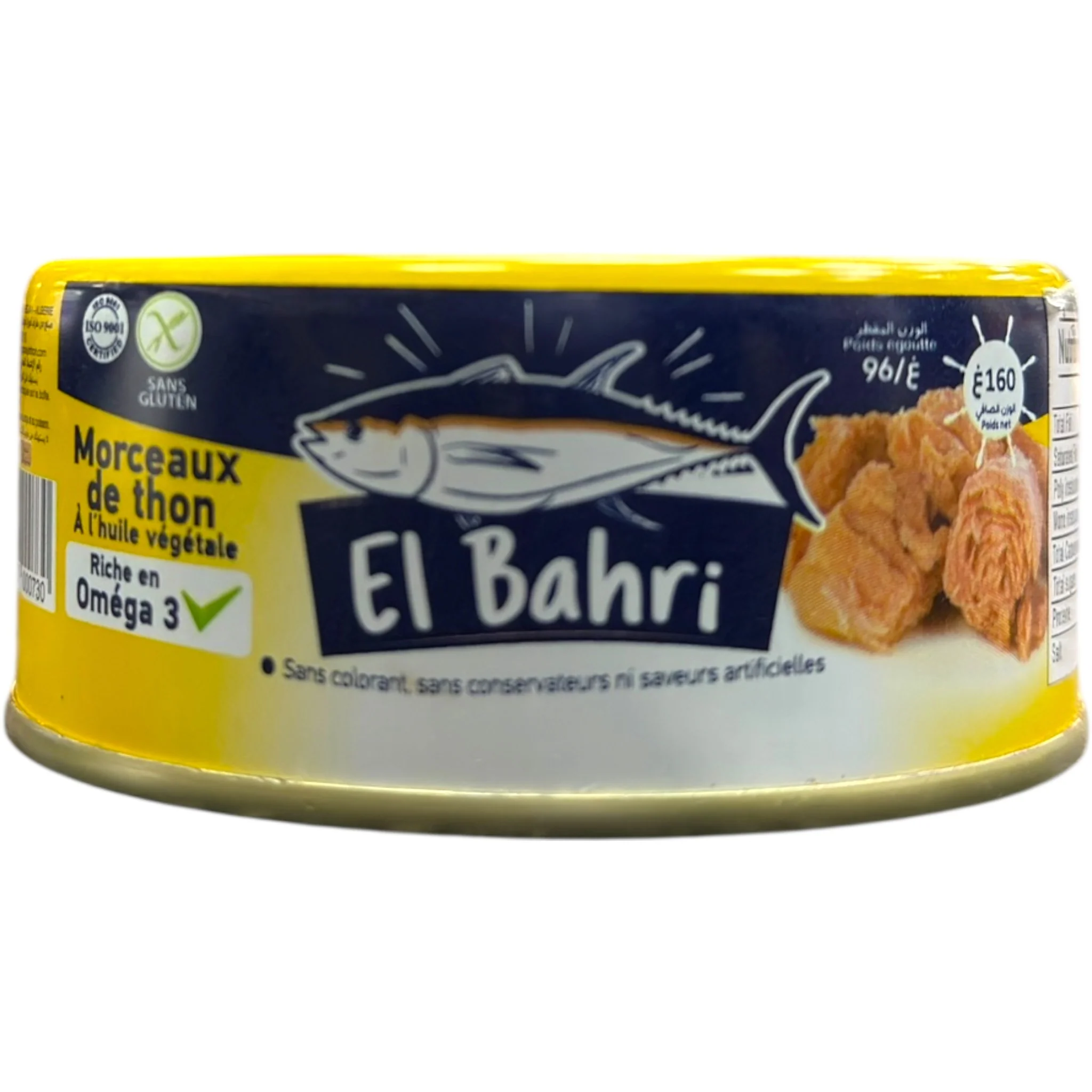 El Bahri Tuna In Vegetable Oil – 160g Canned Seafood - Image 3