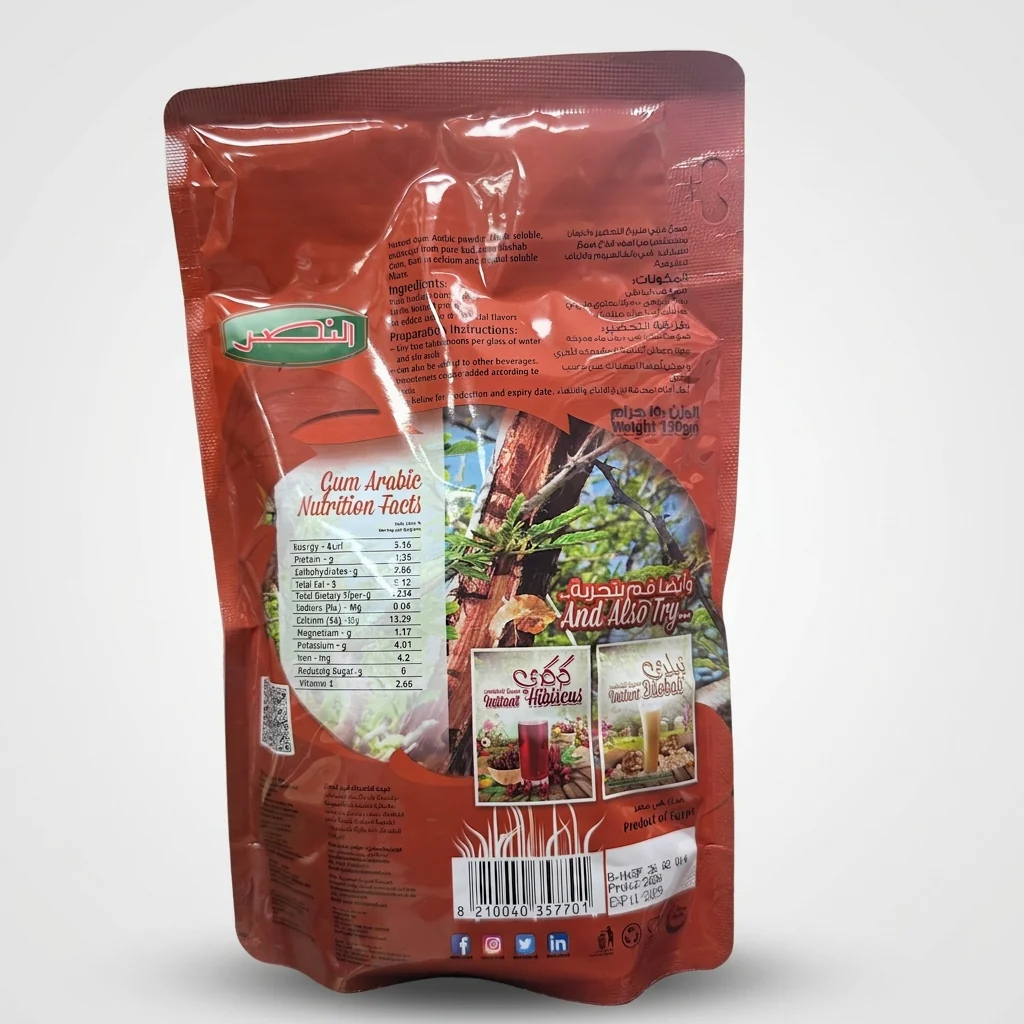 El Nasr Instant Gum Arabic 150g - 100% Natural Acacia Fiber - Image 2