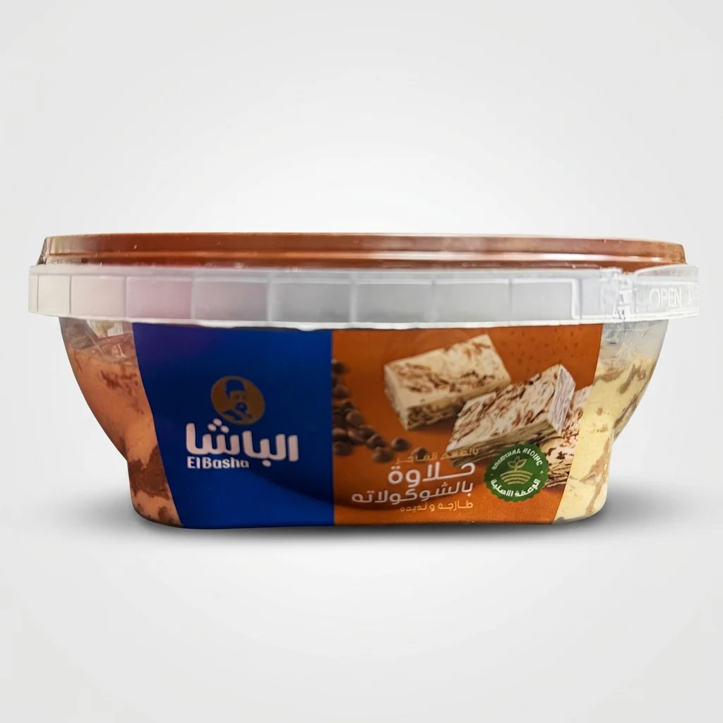 ElBasha Chocolate Halva 400g - Premium Tahini Sesame Halawa