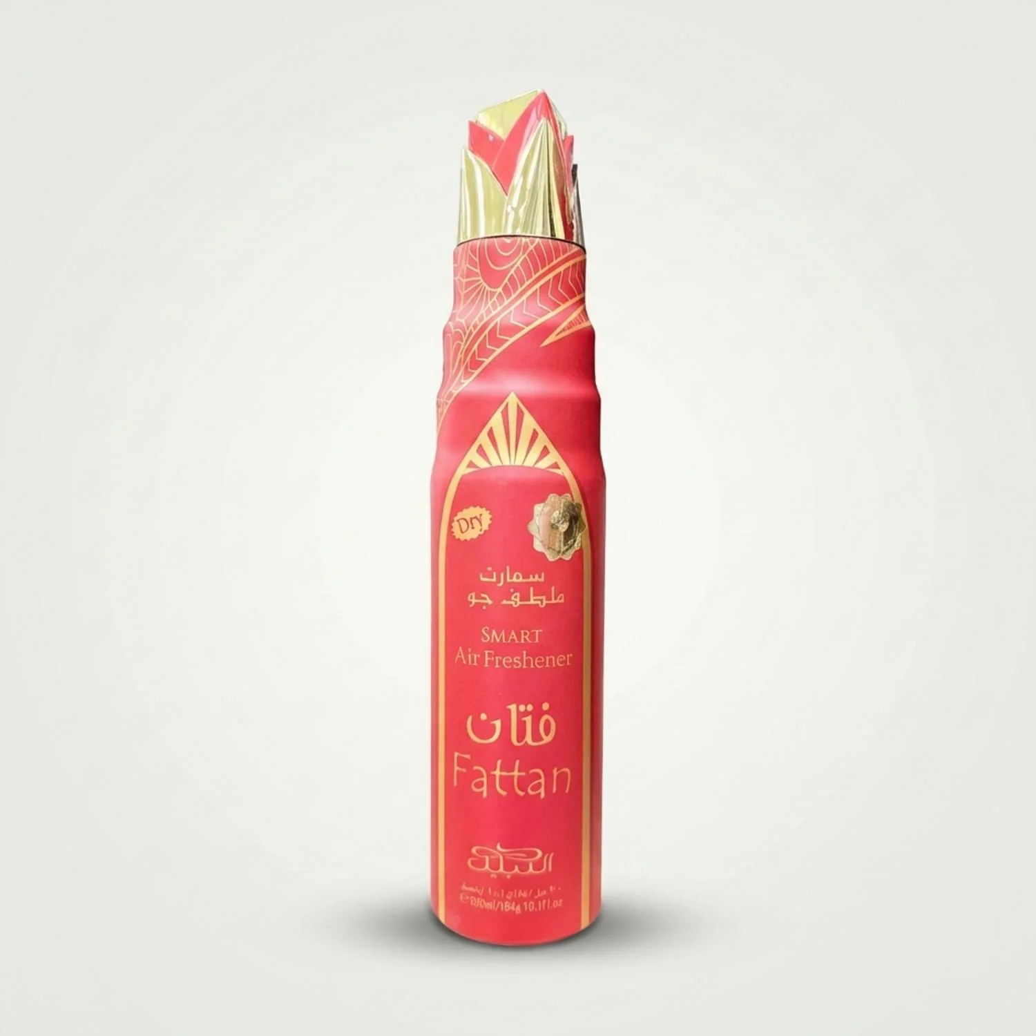 Al nabeel Fattan Smart Air Freshener (300g)