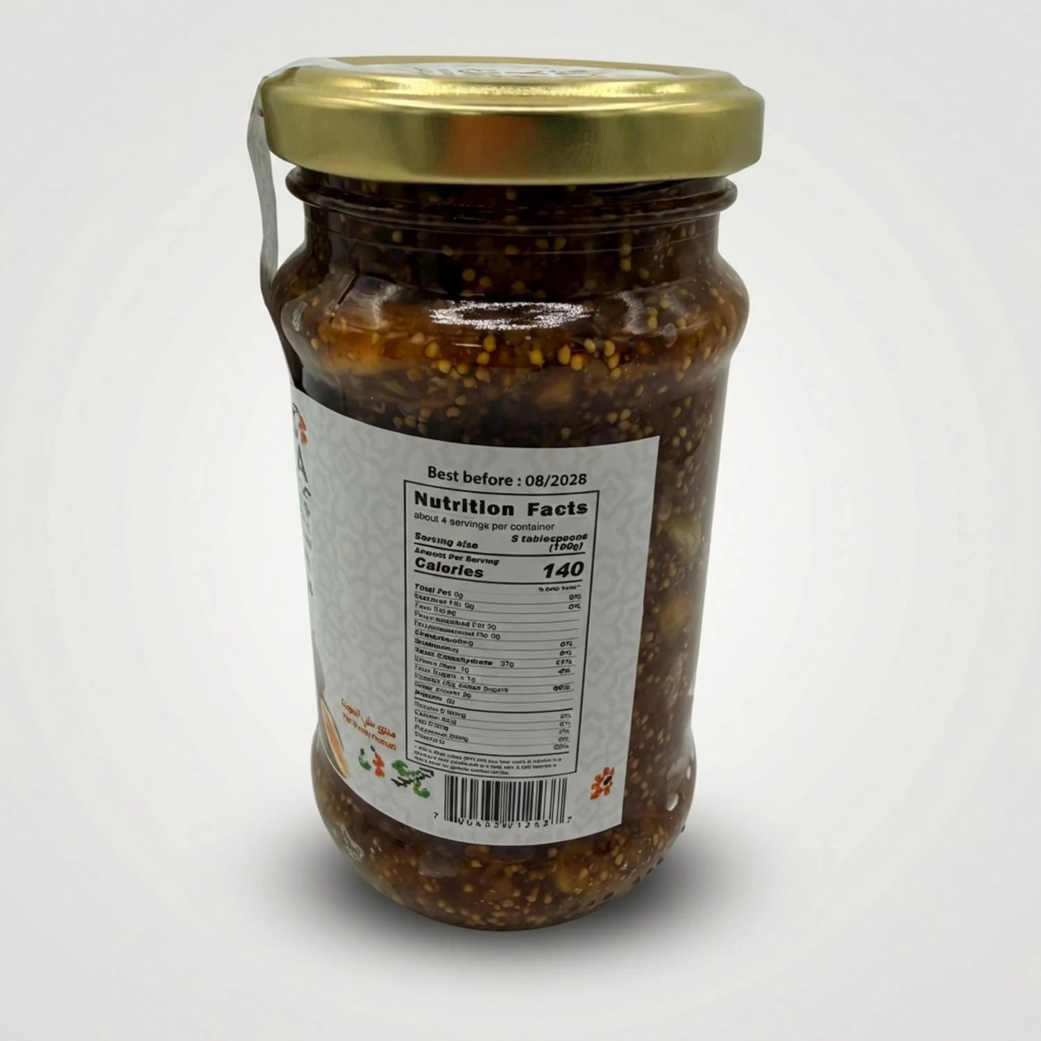 Fig Jam (390g) - Image 2