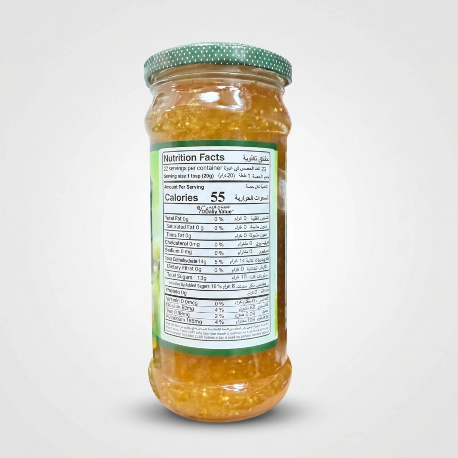 Durra Fig Jam (430g) - Image 2