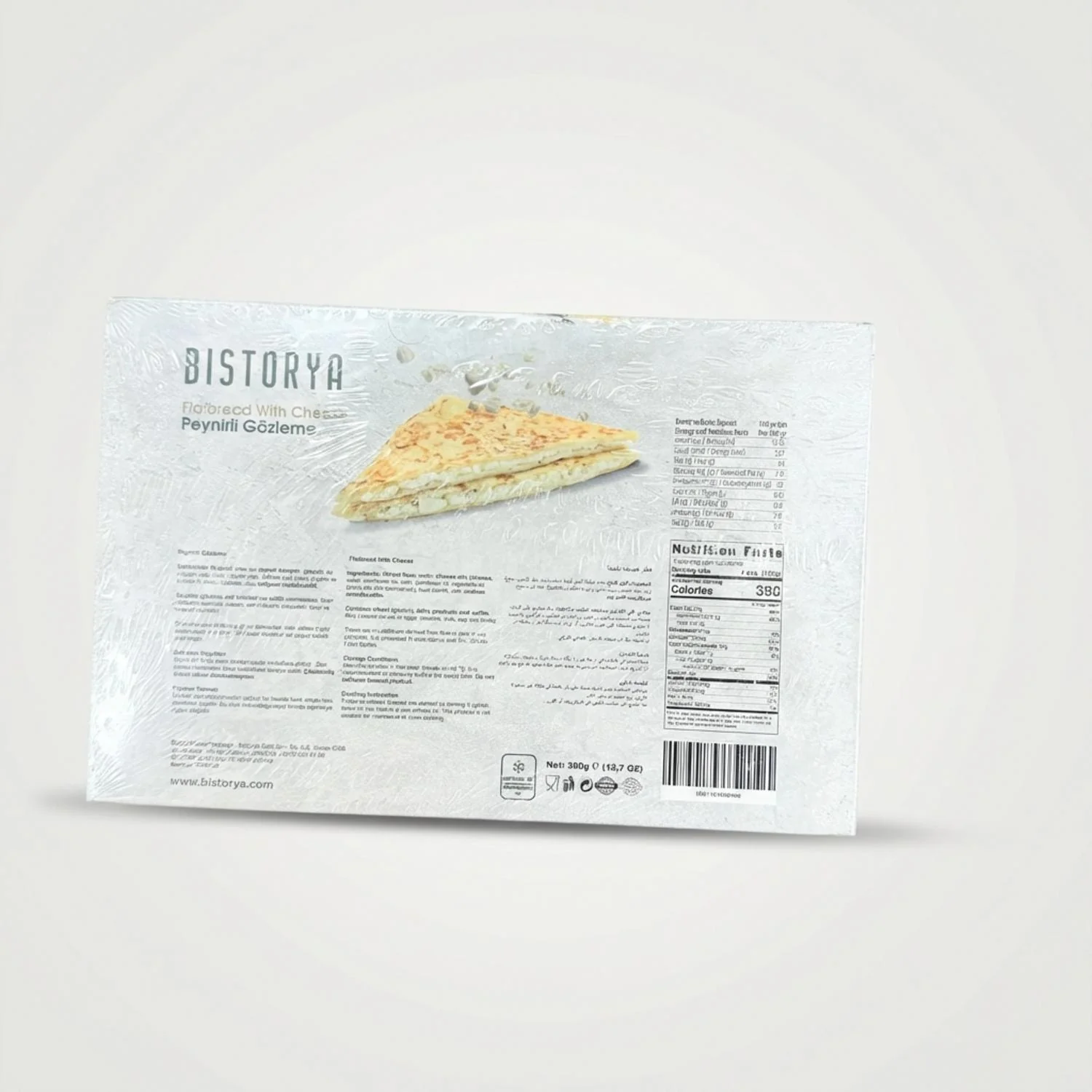 Flatbread With Cheese (360g)by bistorya - Image 2