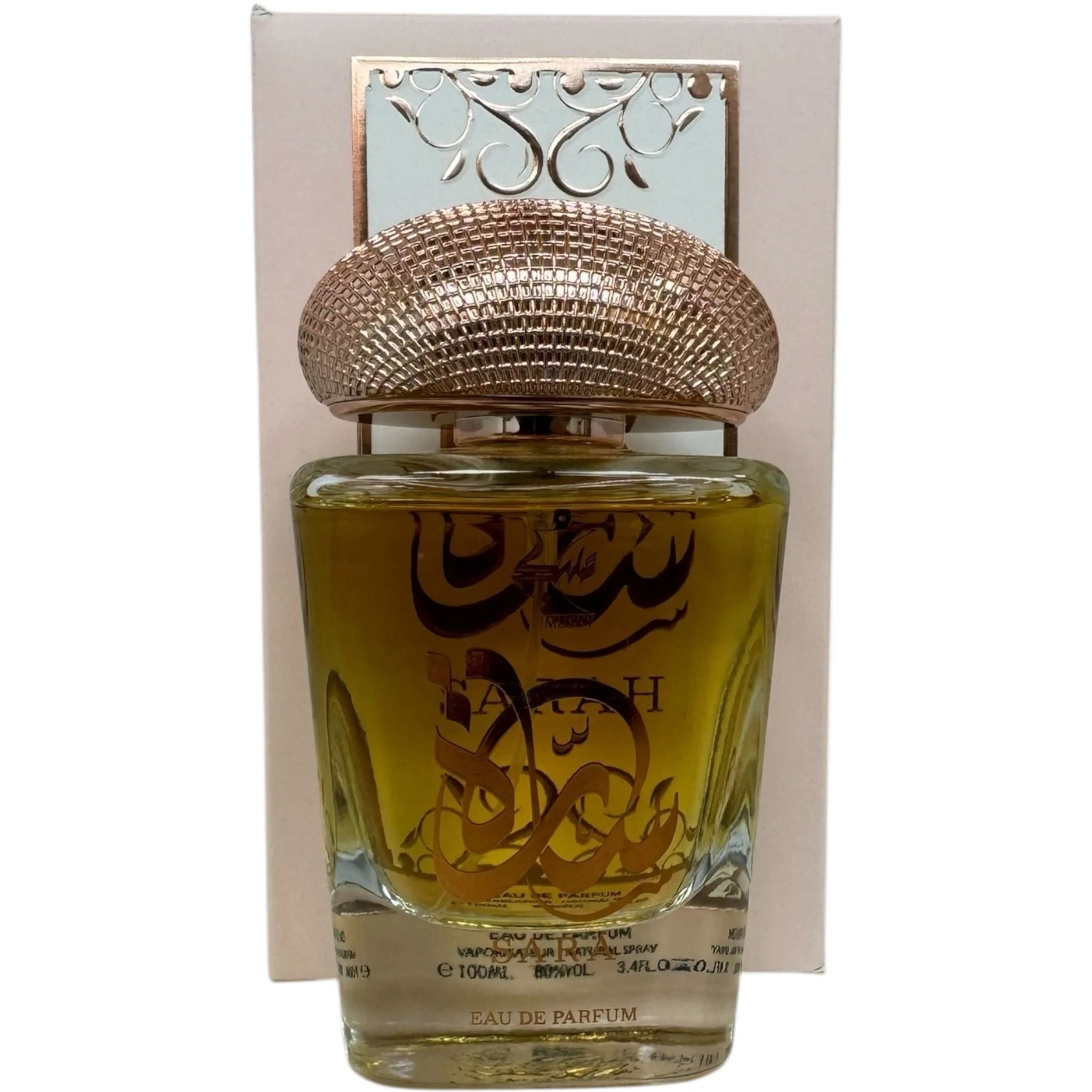 Lattafa Musky Sarah Perfume – Elegant Long-Lasting Fragrance - Image 3