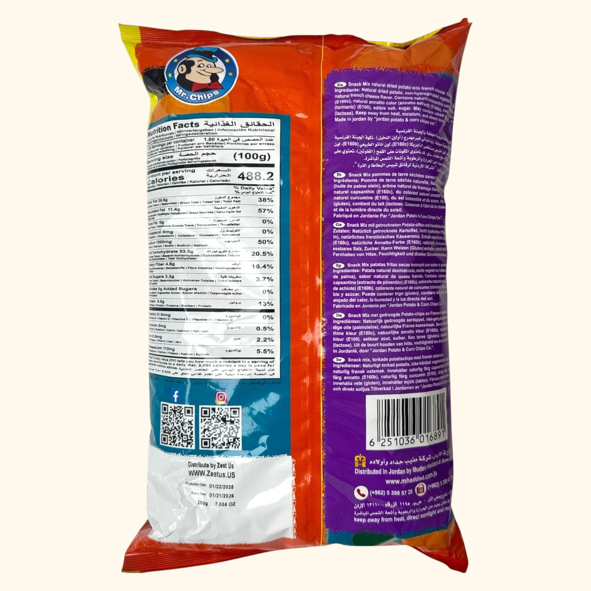 Mr.Chips French Cheese Snack Mix – Savory Premium Blend - Image 2