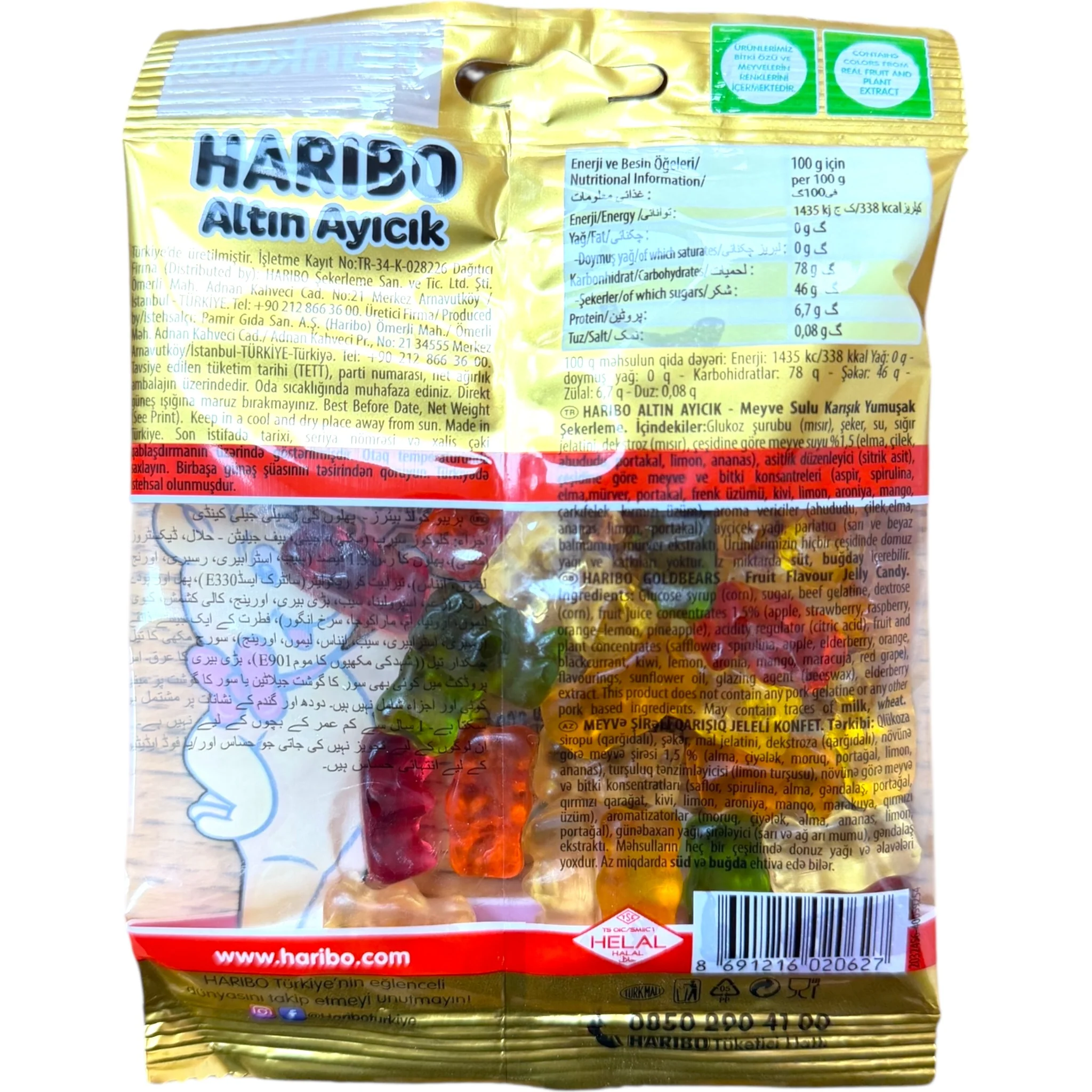 Haribo Goldbears Fruit Gummies Bulk Halal Beef Gelatin - Image 2