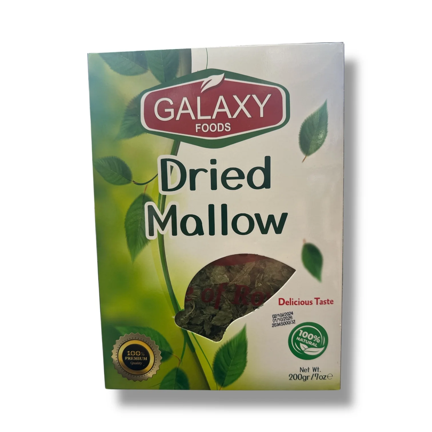 Galaxy Dried Mallow Leaves Herbal Tea Ingredient - Image 2