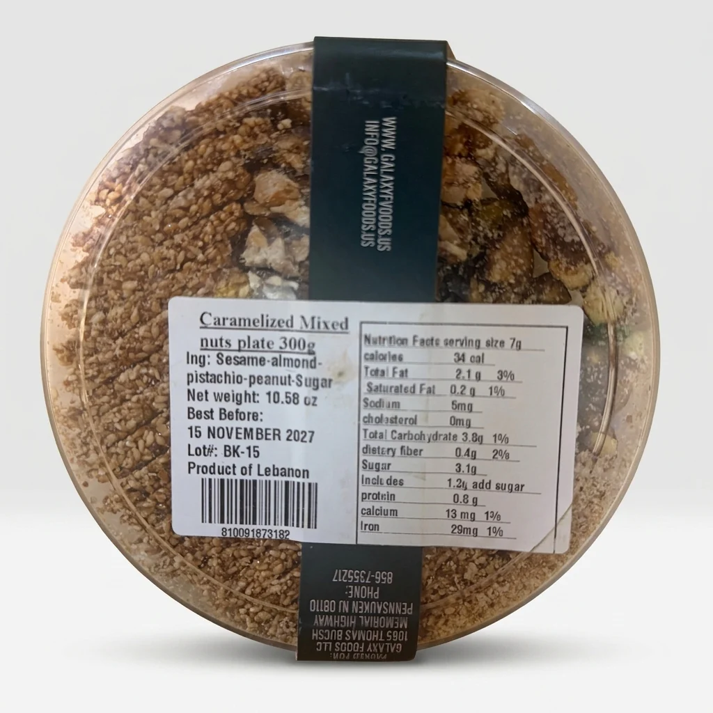 Galaxy Foods Crunchy Mix Premium Quality 300g - Caramelized Mixed Nuts - Image 2