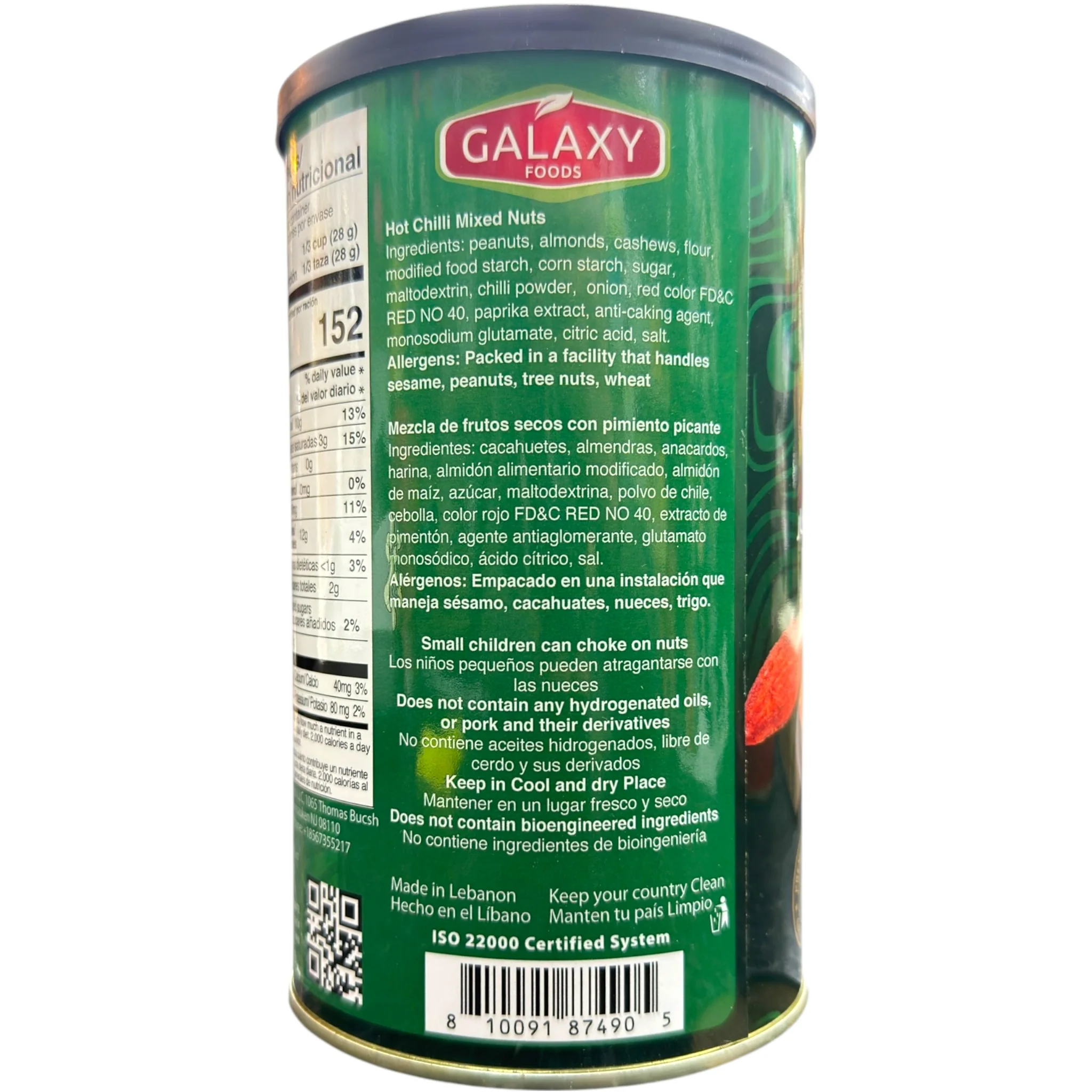 Galaxy Foods Hot Chili Mixed Nuts 16 Oz - Image 2