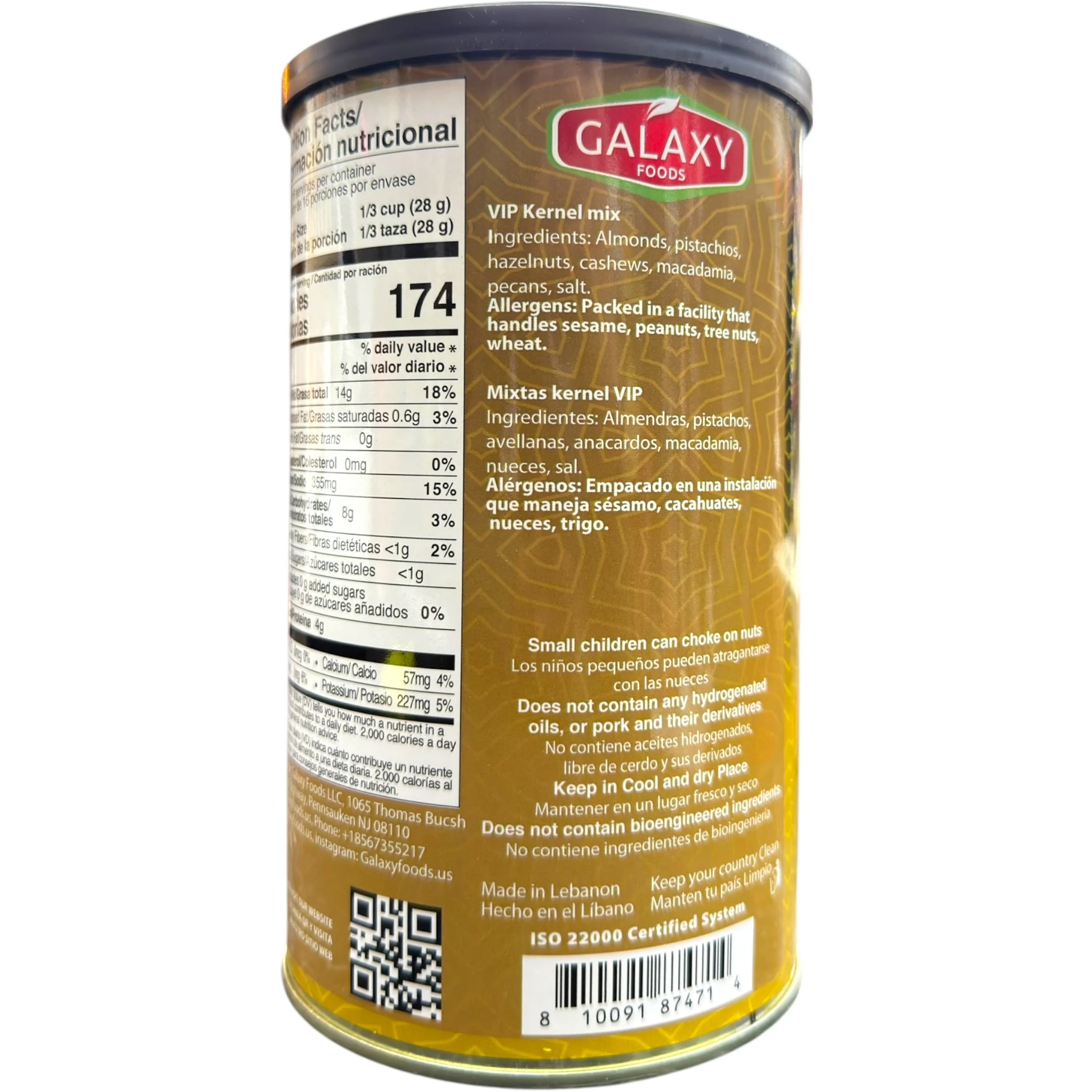 Galaxy Foods vib kernekl mix - Image 2
