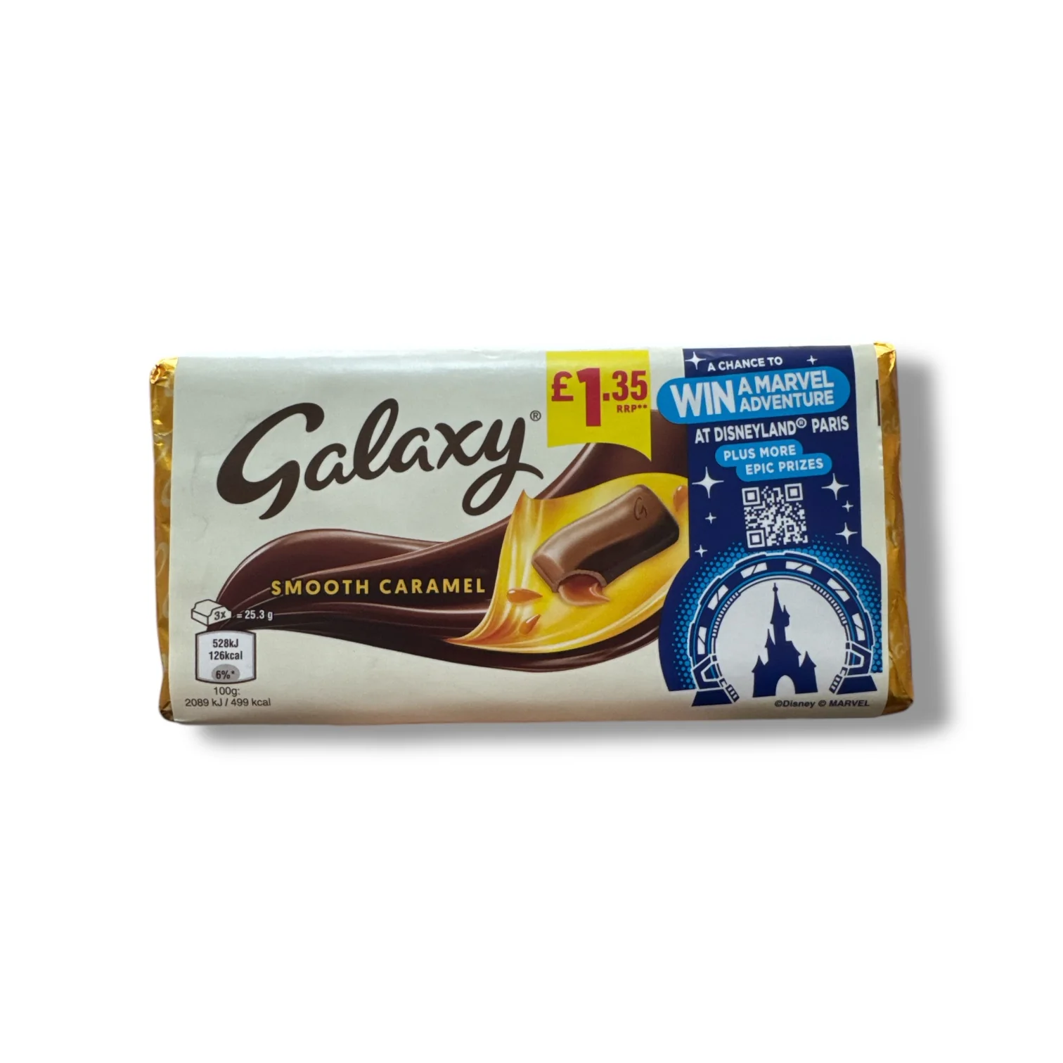 Cadbury Galaxy Smooth Caramel – Rich Creamy Confectionery Treat