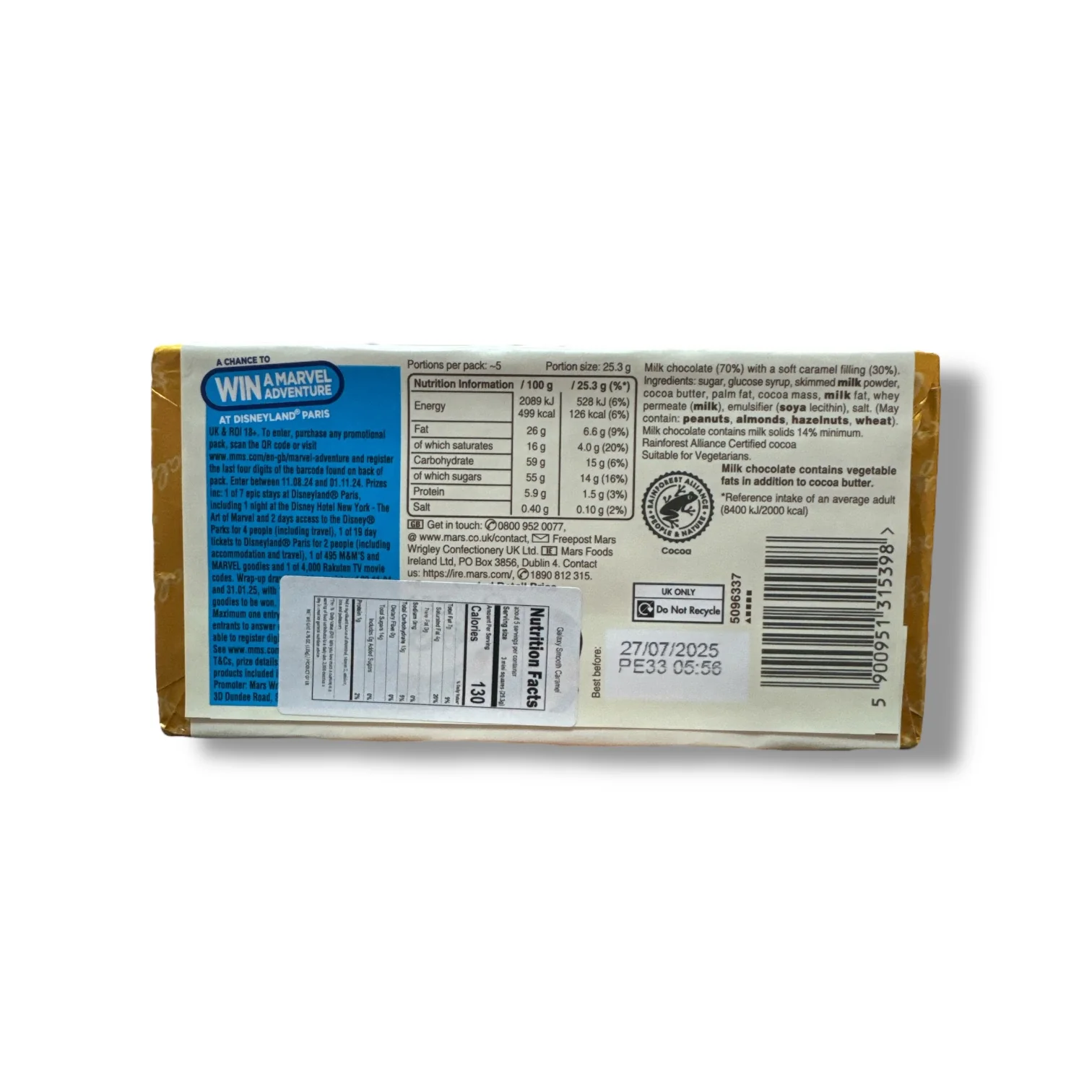 Cadbury Galaxy Smooth Caramel – Rich Creamy Confectionery Treat - Image 2
