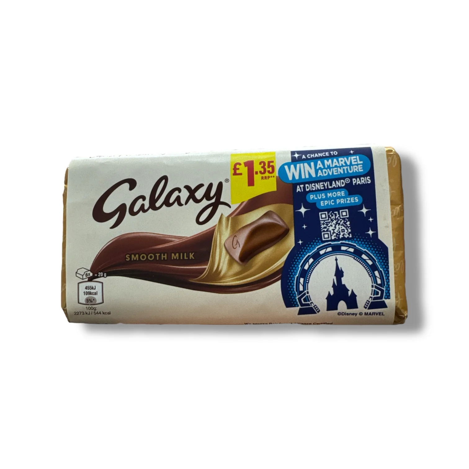 Cadbury Galaxy Smooth Milk – Rich Creamy 1L