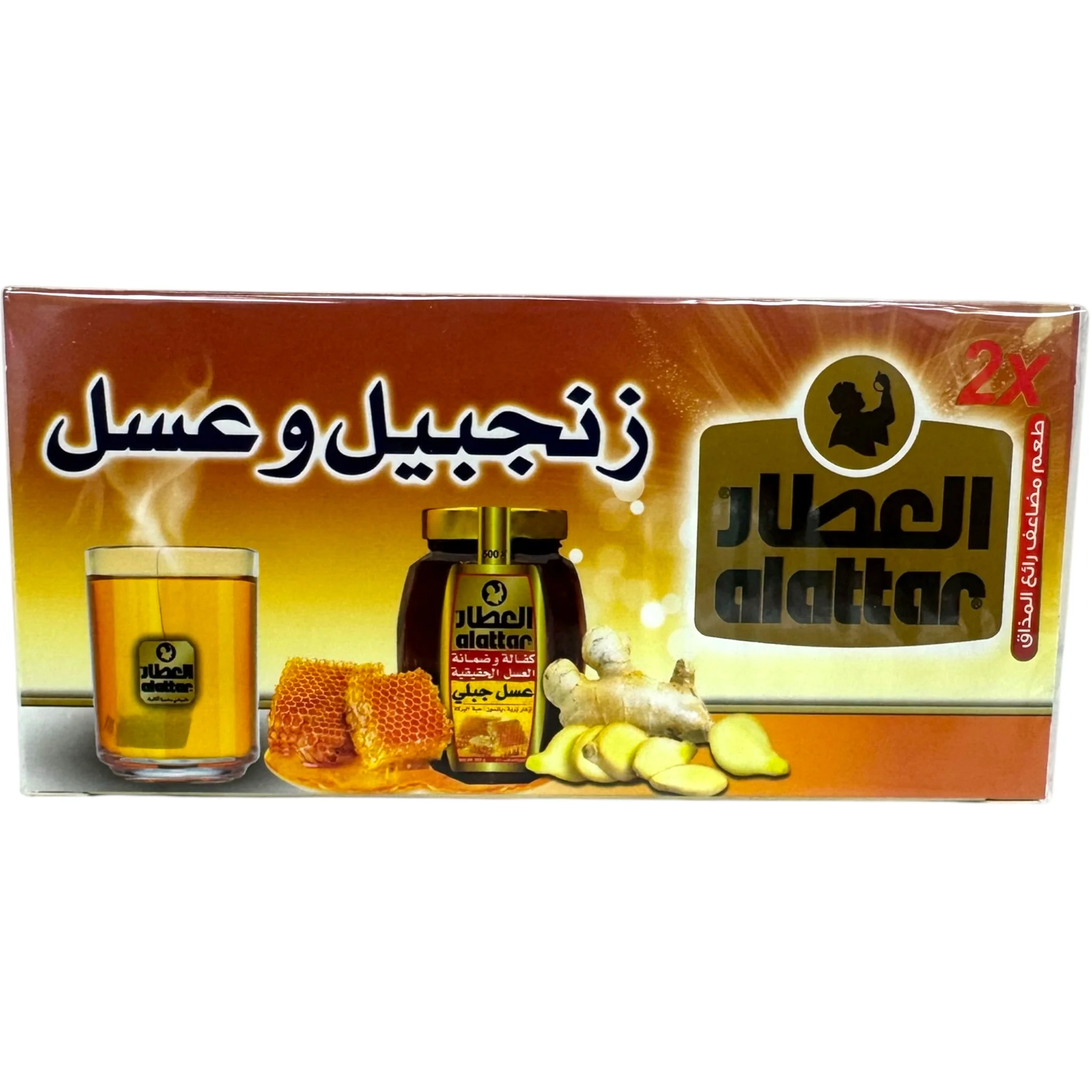 Alatar Genger and Honey Natural Health Blend - Image 2