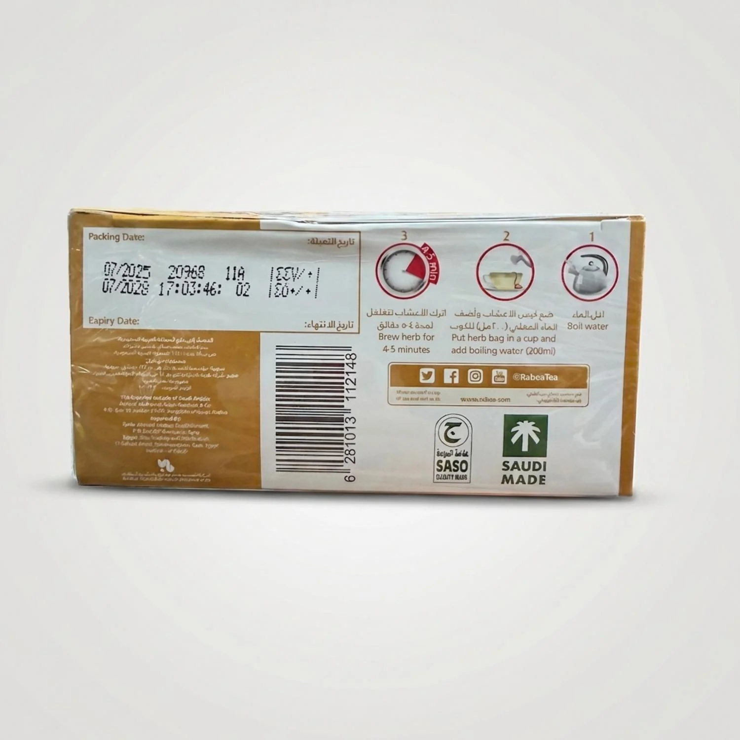 Ginger Herbal Tea (20tea bag) - Image 2