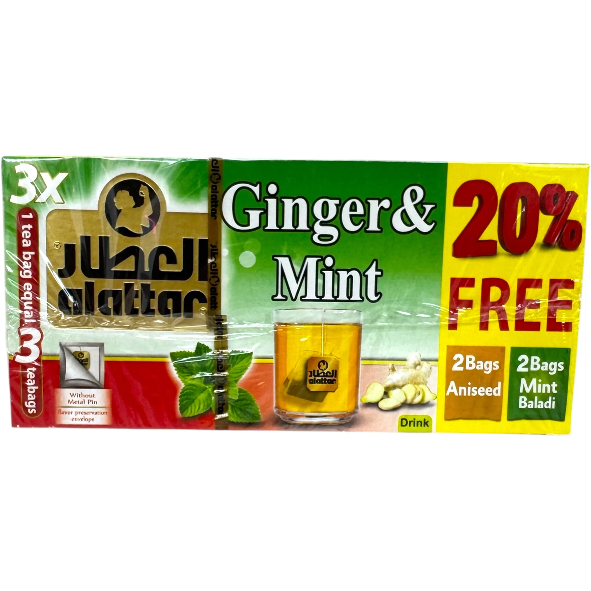 Alatar Ginger Mint Tea Blend - Image 3