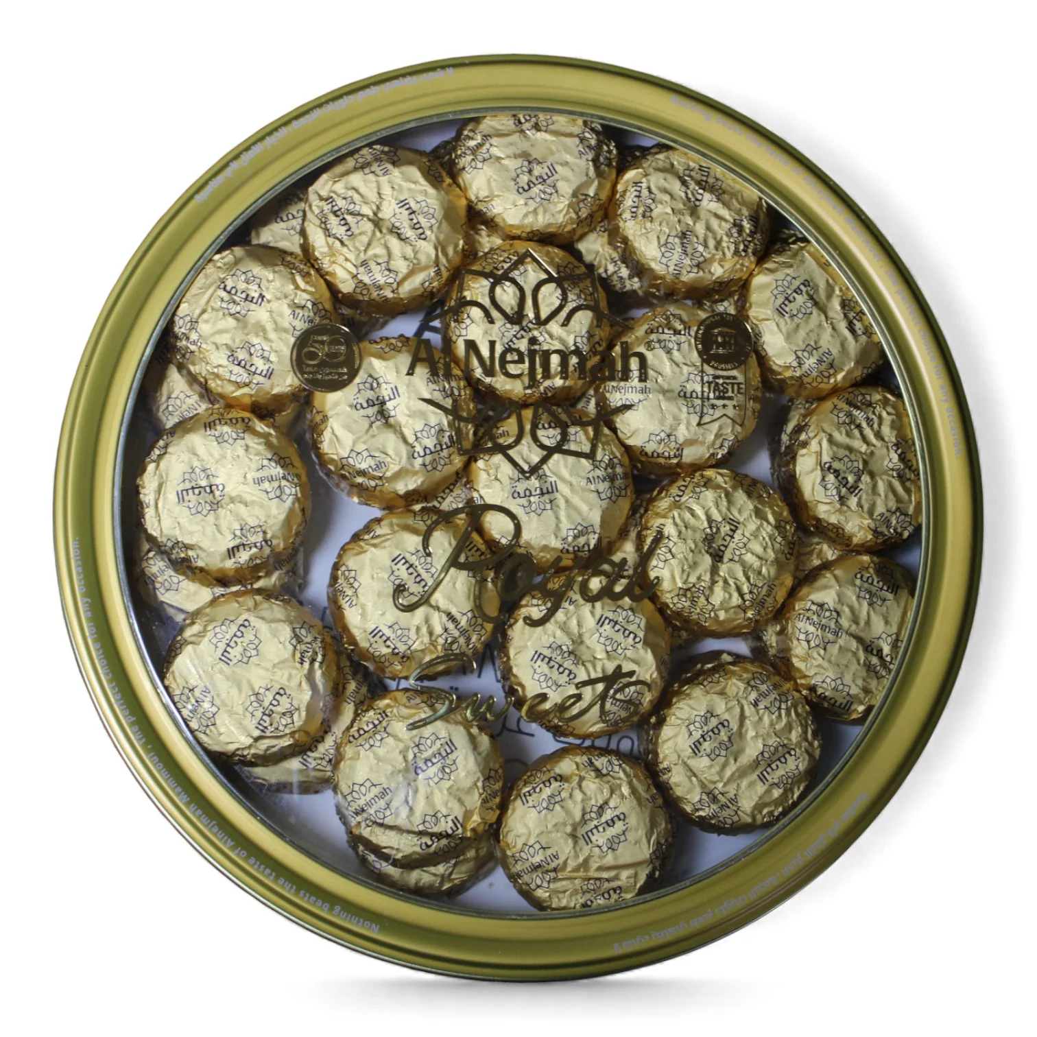 Al Nejmah Sweets Royal Dates Maamoul Cookies – 1000g - Image 2