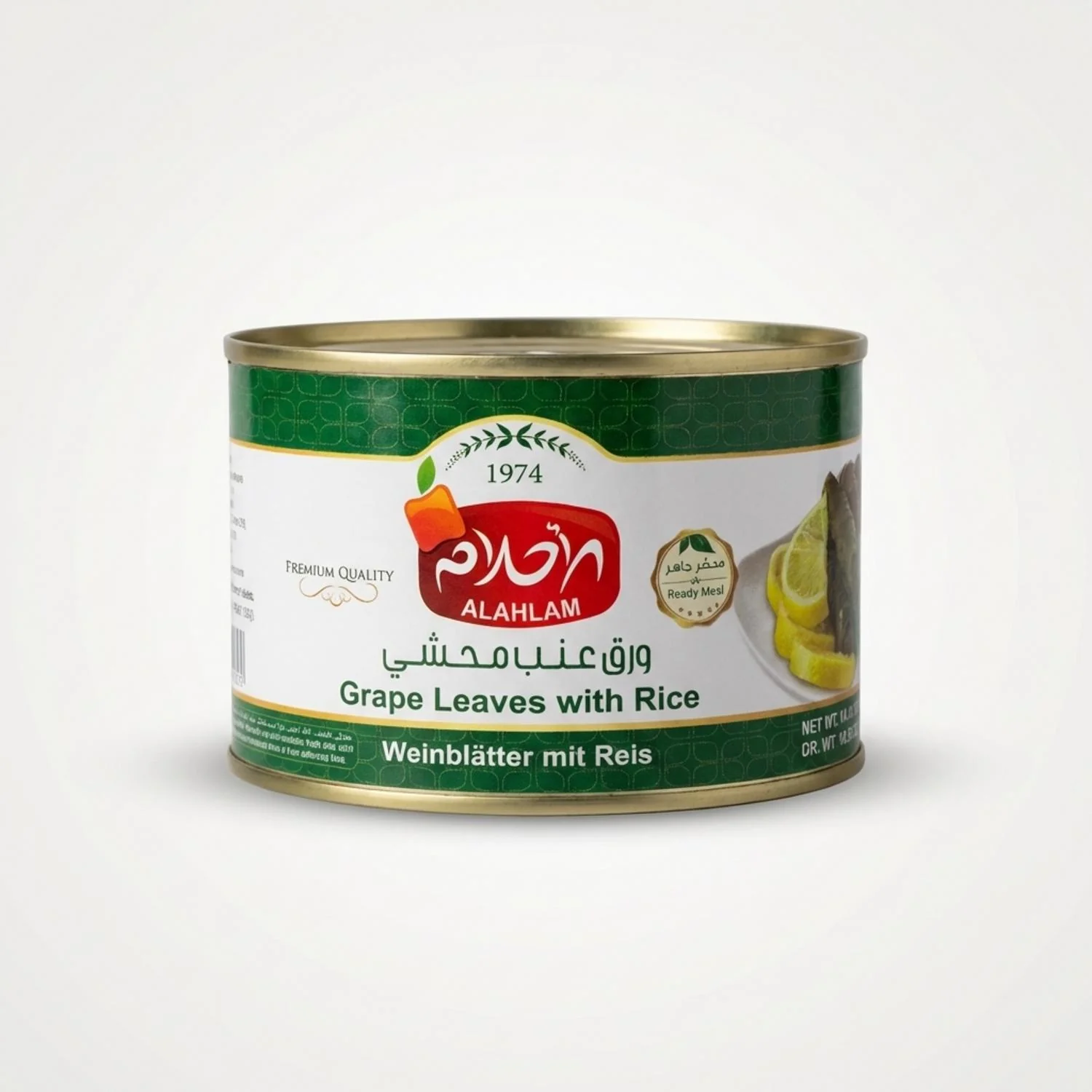 Grape Leaves with Rice (400g)