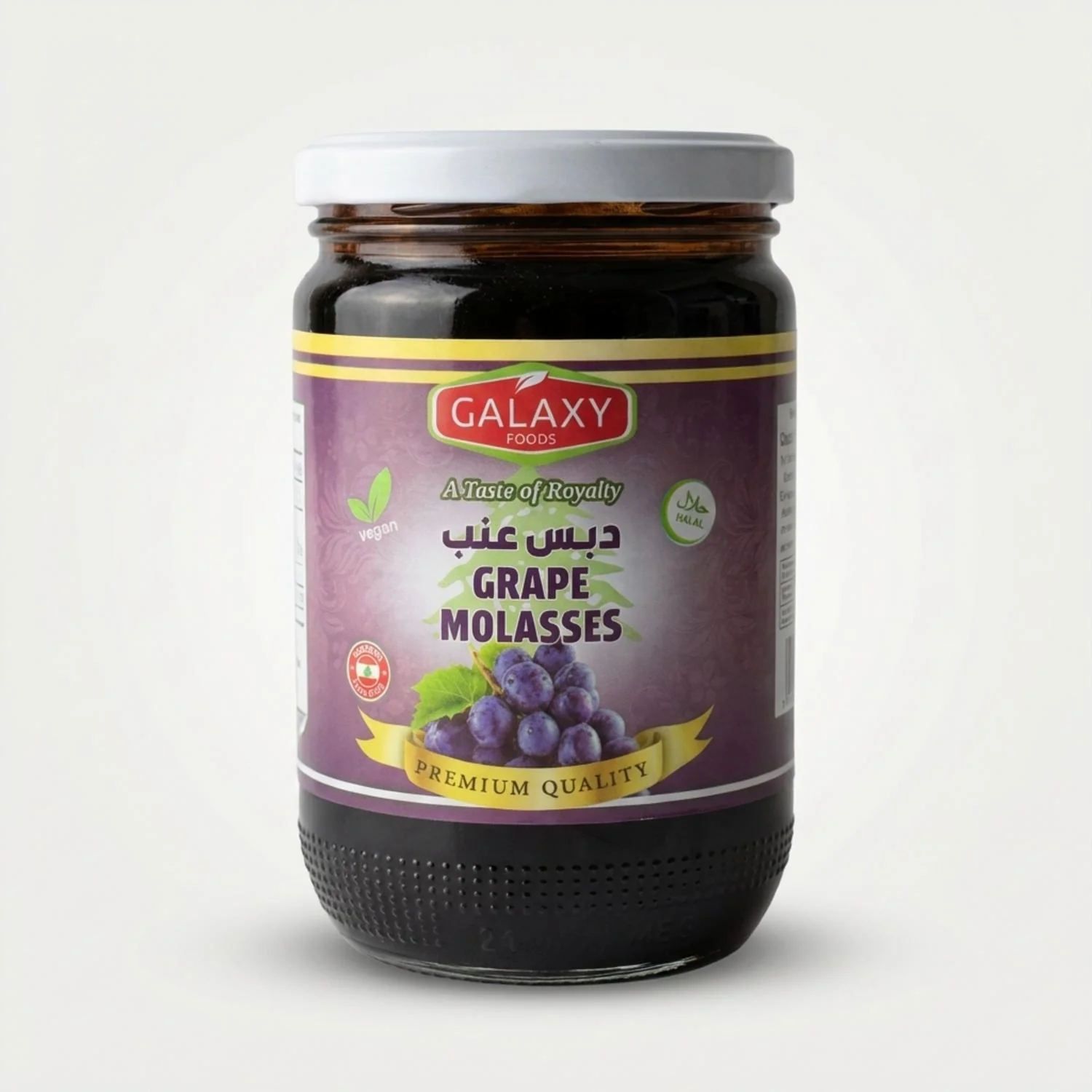 Galaxy Grape Molasses (800g)