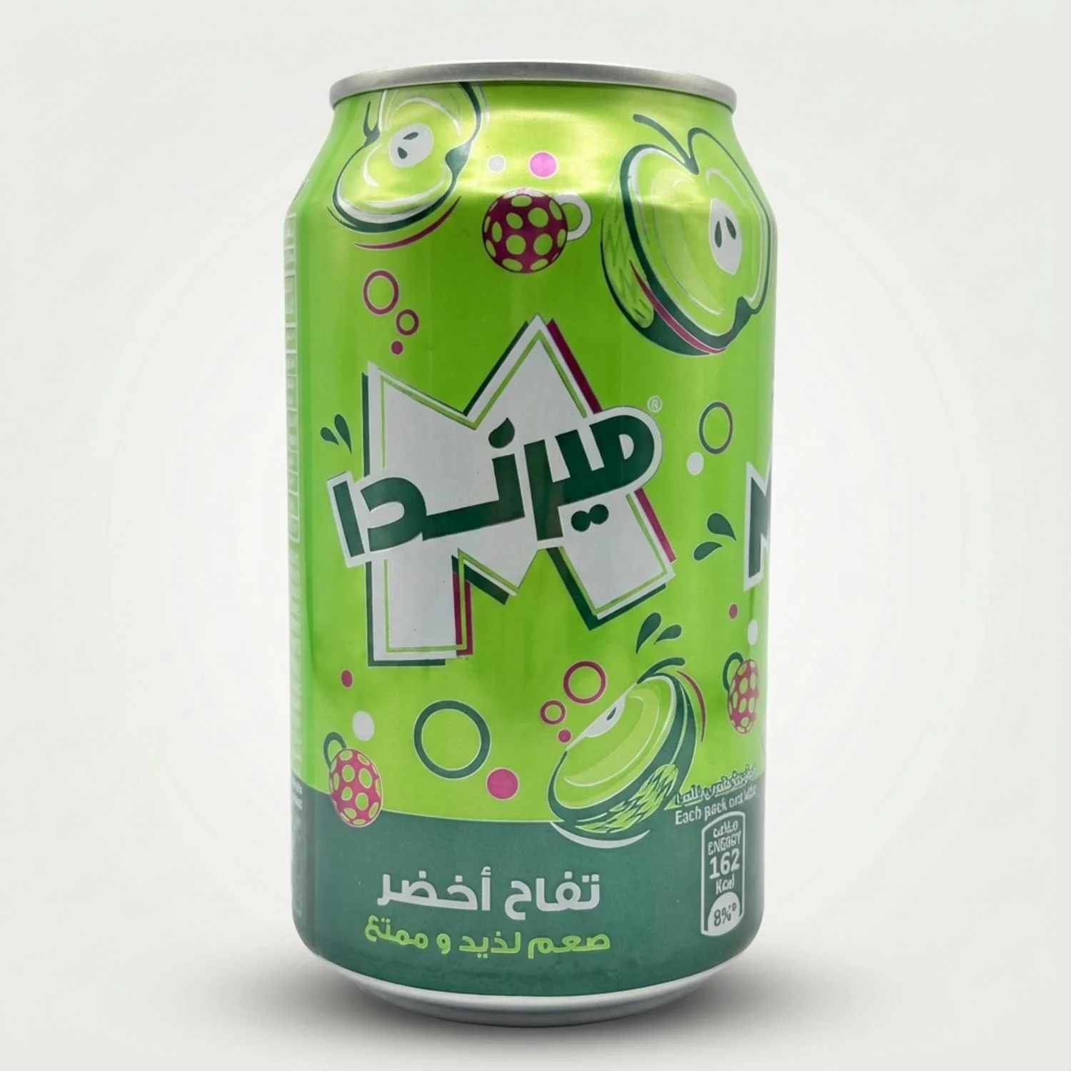 Green Apple Drink (330g) - Image 2